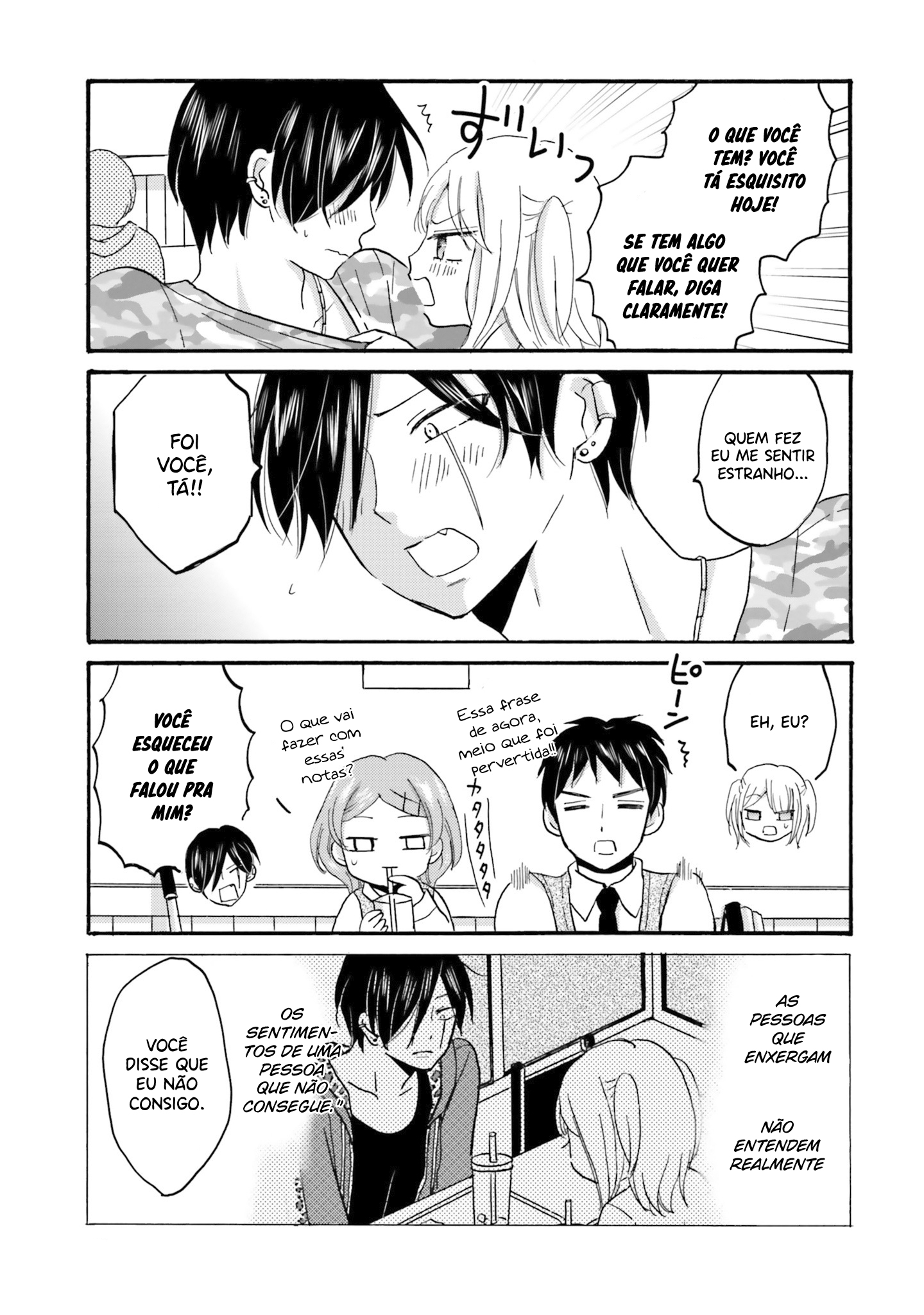 Yankee-kun to Hakujou Gaaru Capítulo 1