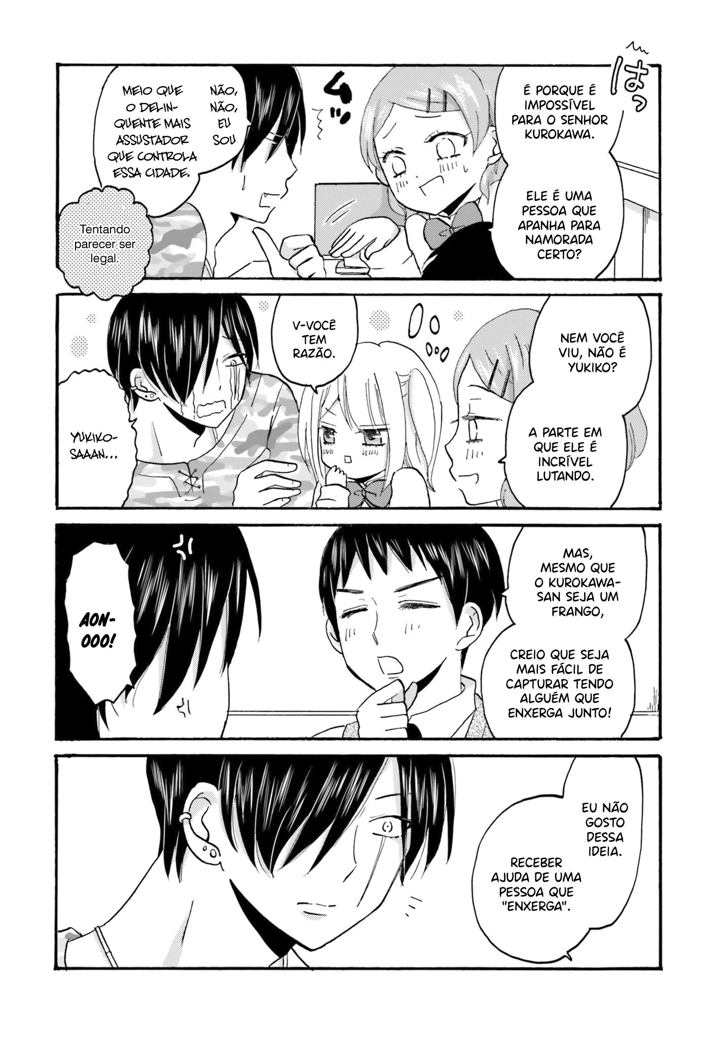 Yankee-kun to Hakujou Gaaru Capítulo 1