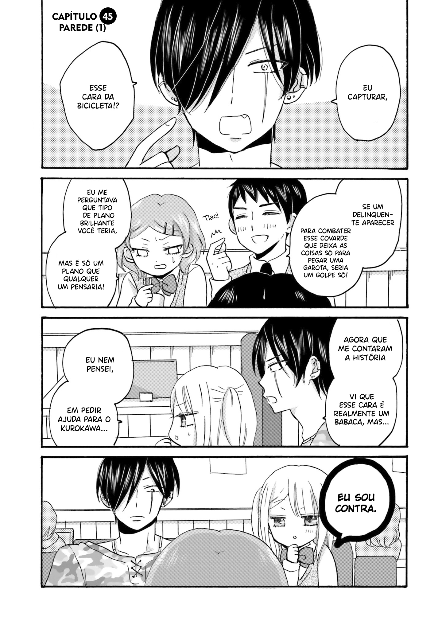 Yankee-kun to Hakujou Gaaru Capítulo 1