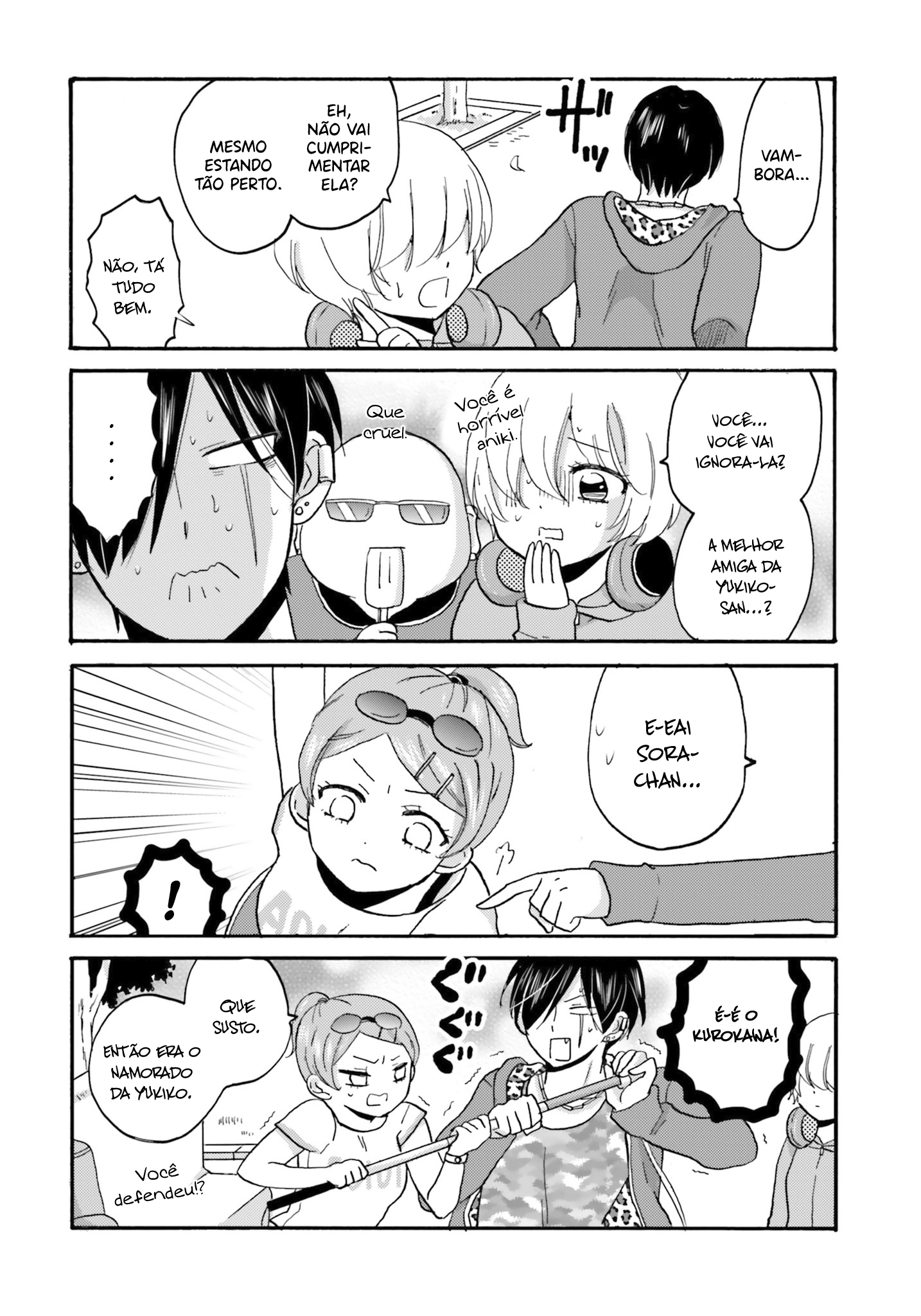 Yankee-kun to Hakujou Gaaru Capítulo 1