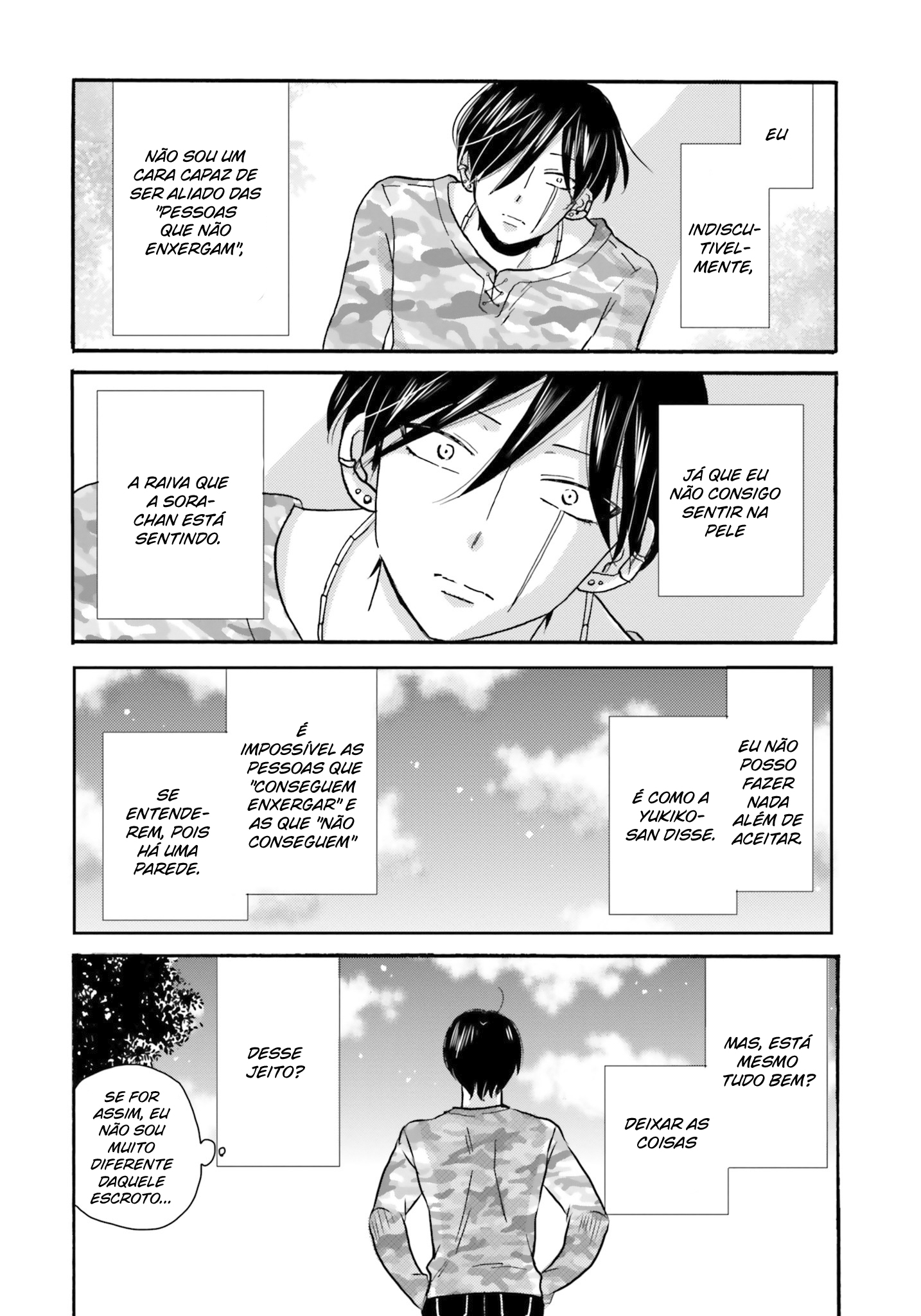 Yankee-kun to Hakujou Gaaru Capítulo 1