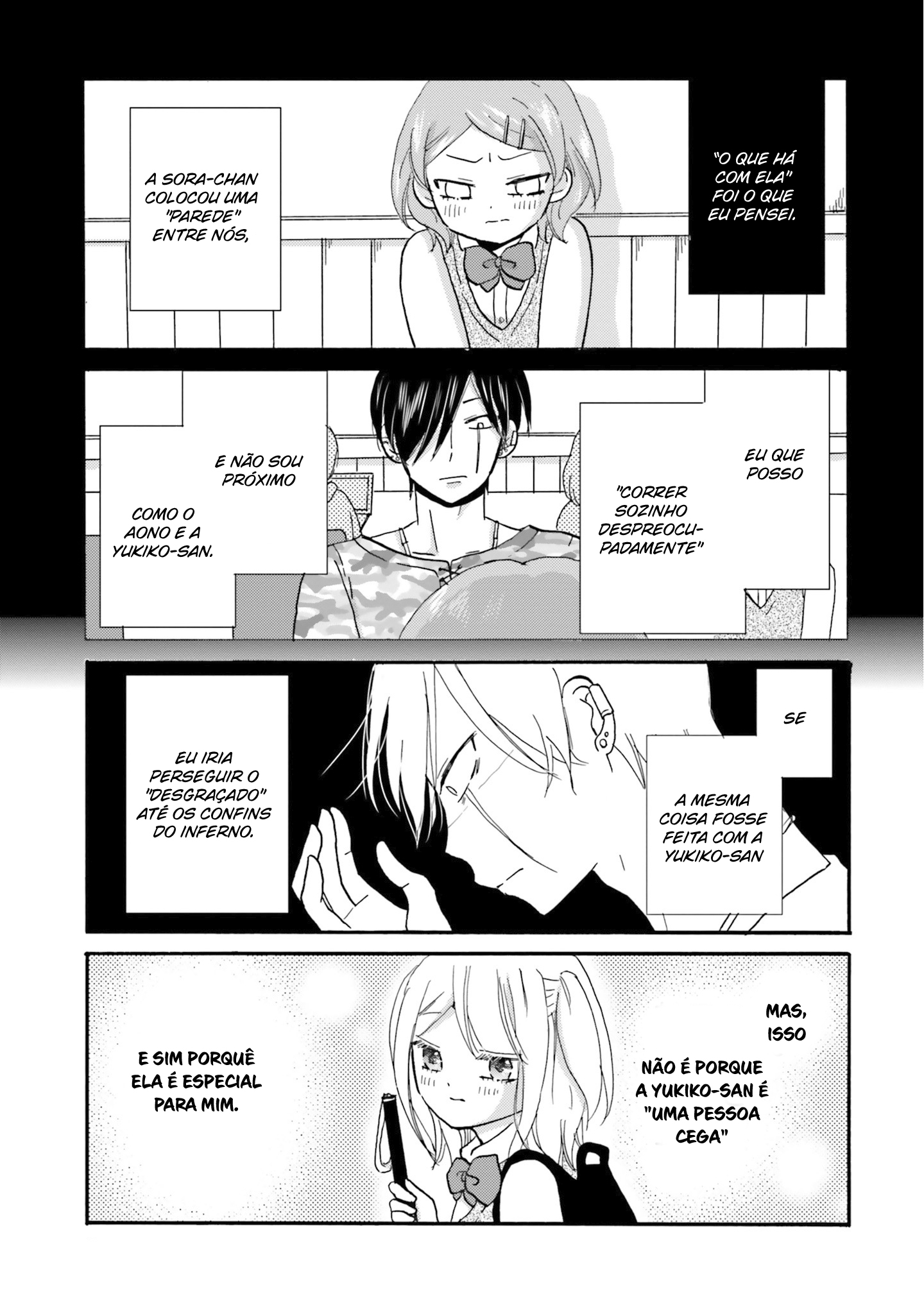 Yankee-kun to Hakujou Gaaru Capítulo 1
