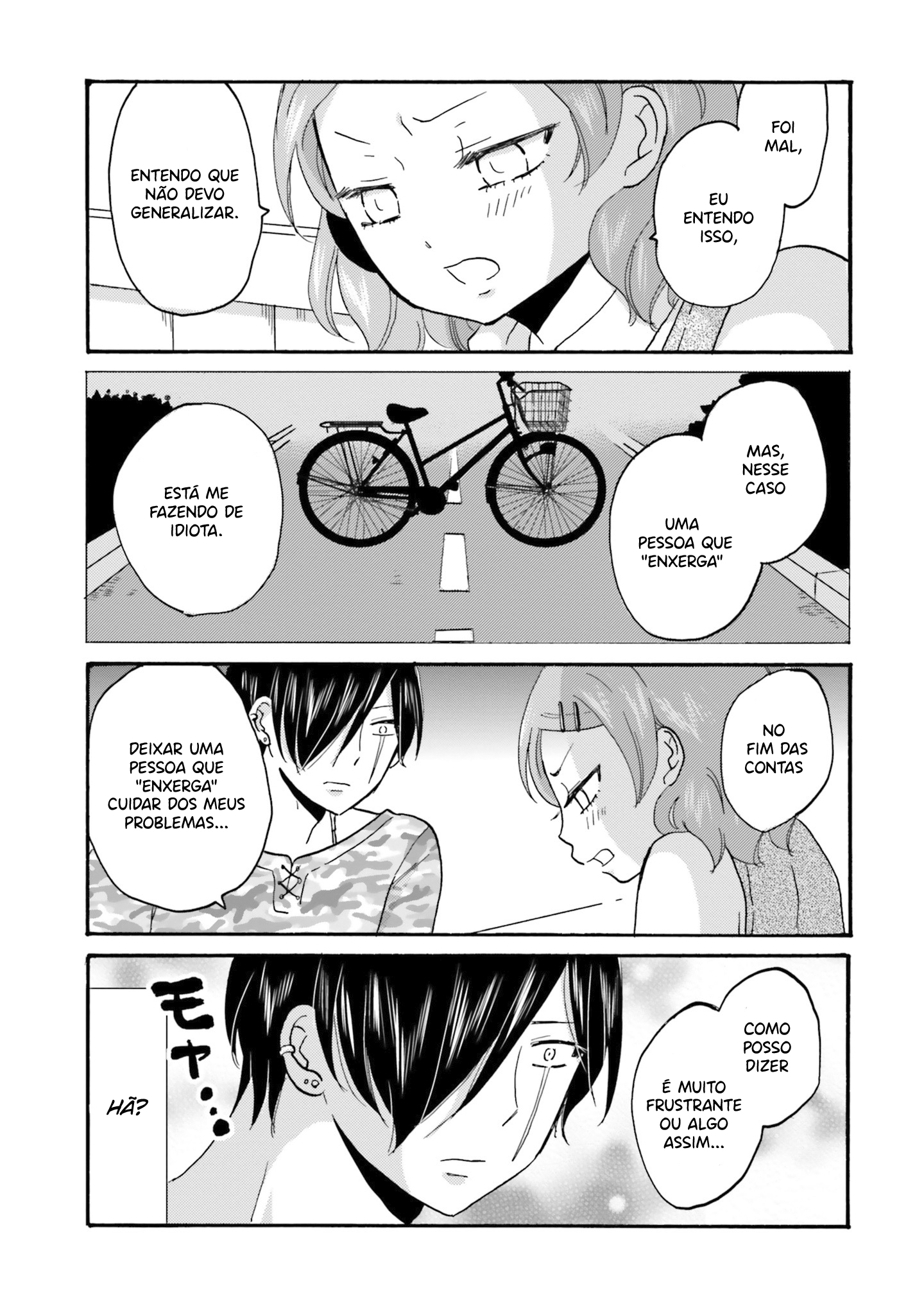 Yankee-kun to Hakujou Gaaru Capítulo 1