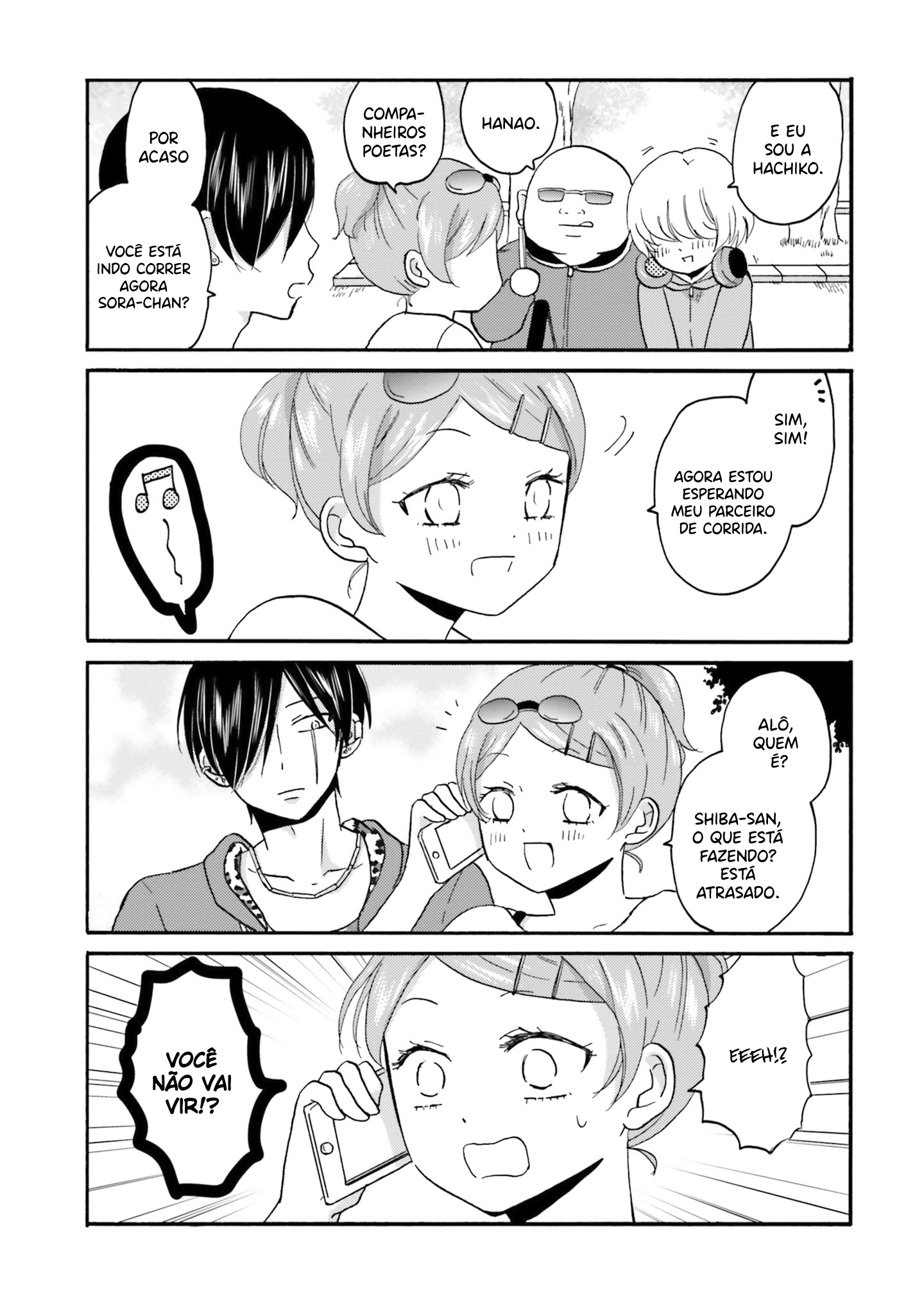 Yankee-kun to Hakujou Gaaru Capítulo 1