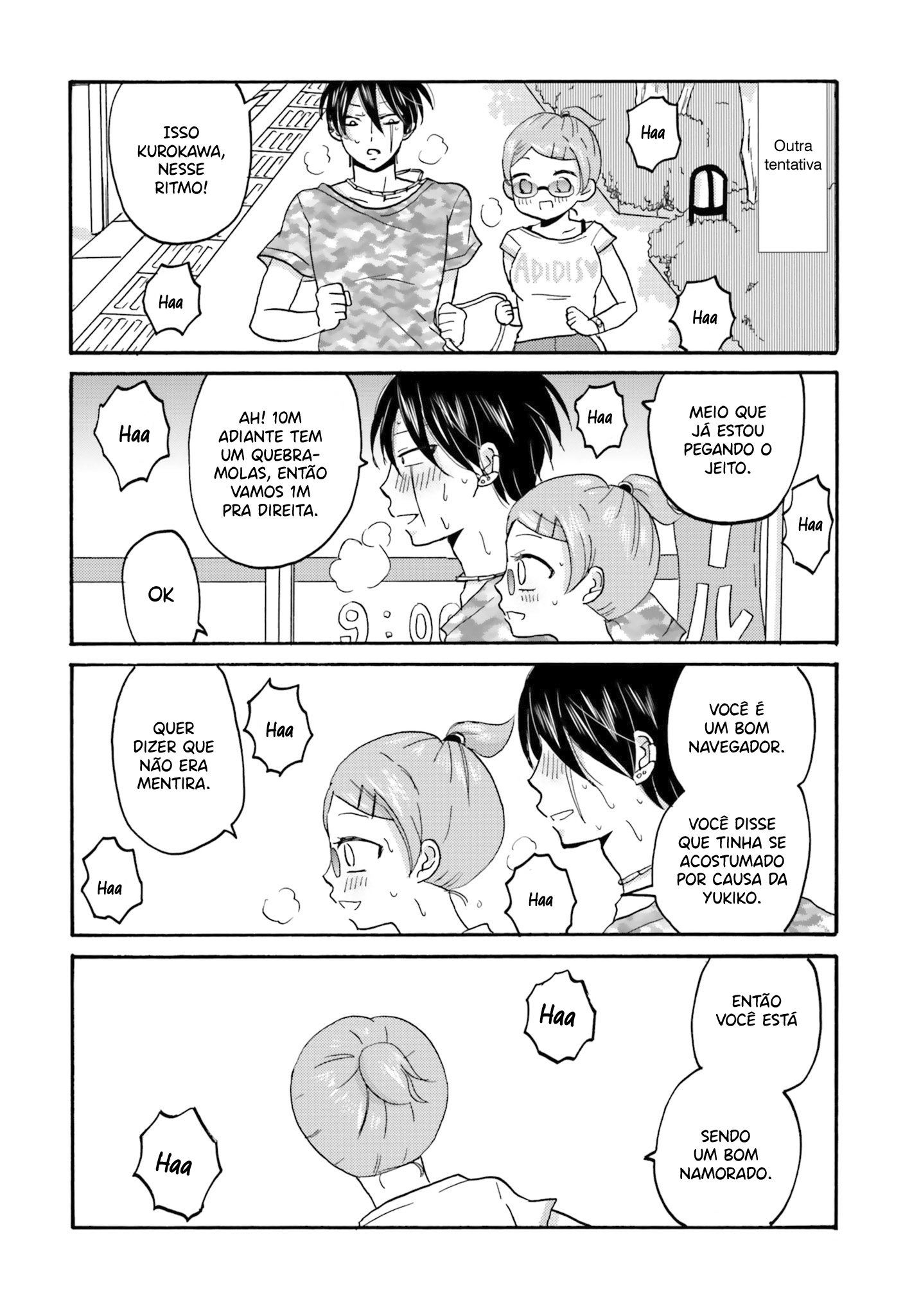 Yankee-kun to Hakujou Gaaru Capítulo 1