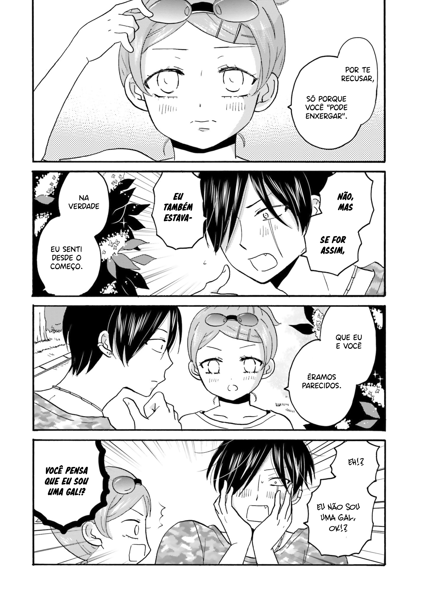 Yankee-kun to Hakujou Gaaru Capítulo 1