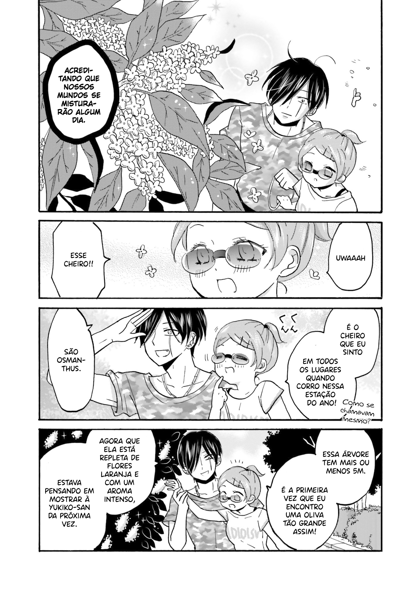 Yankee-kun to Hakujou Gaaru Capítulo 1