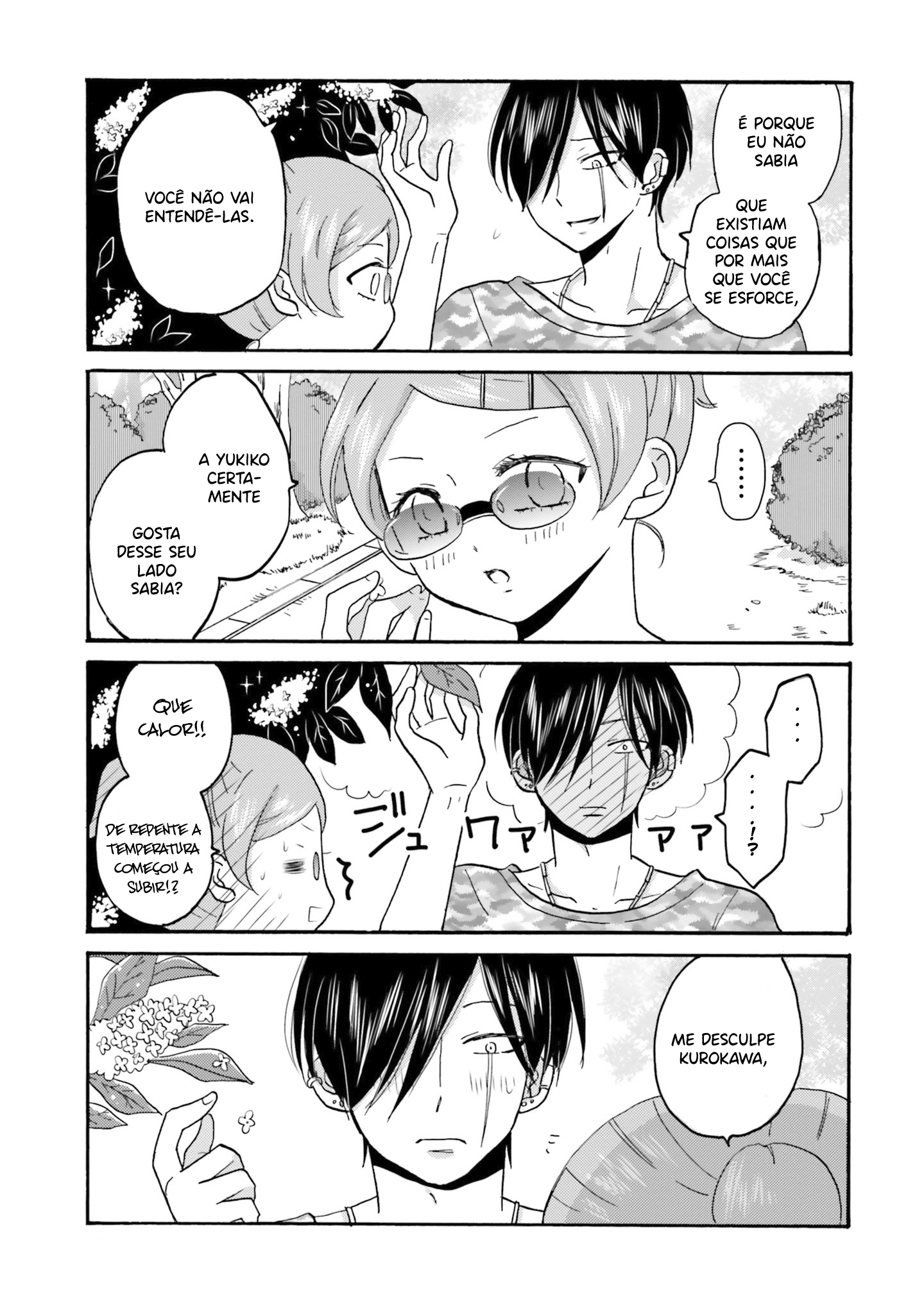 Yankee-kun to Hakujou Gaaru Capítulo 1
