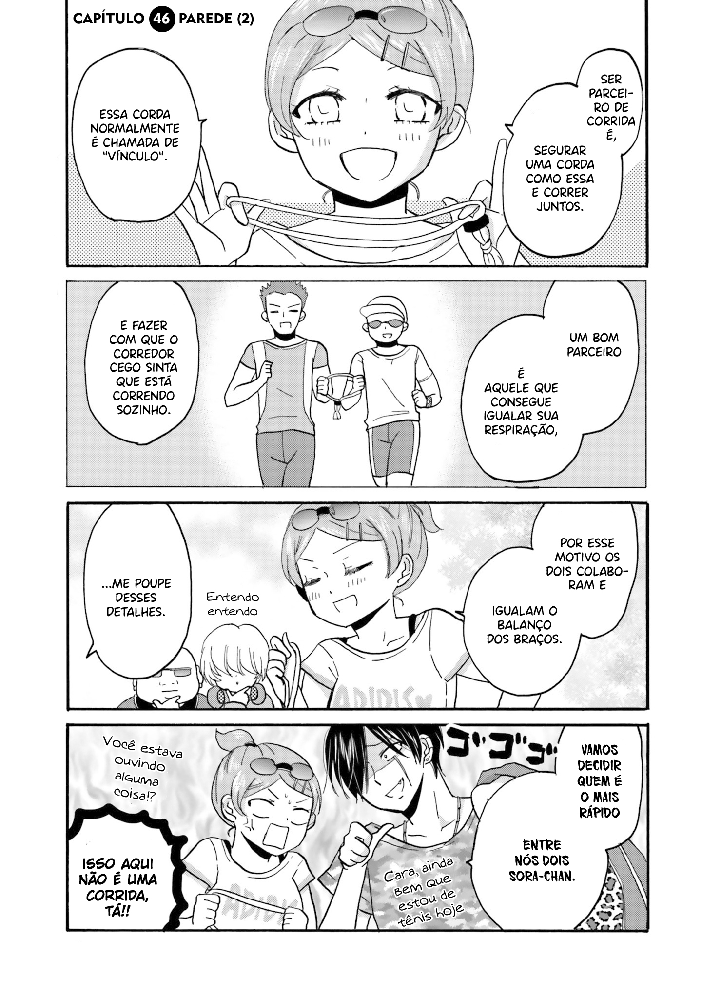 Yankee-kun to Hakujou Gaaru Capítulo 1