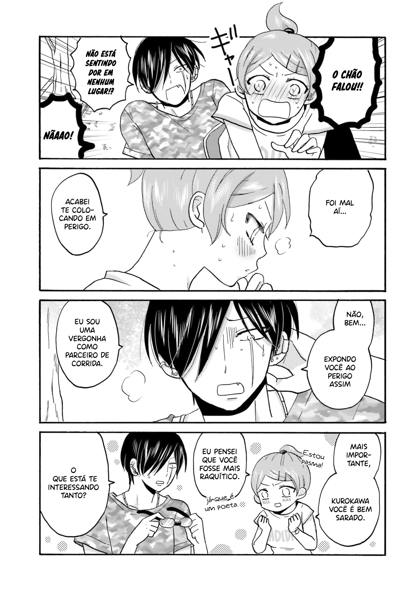 Yankee-kun to Hakujou Gaaru Capítulo 1