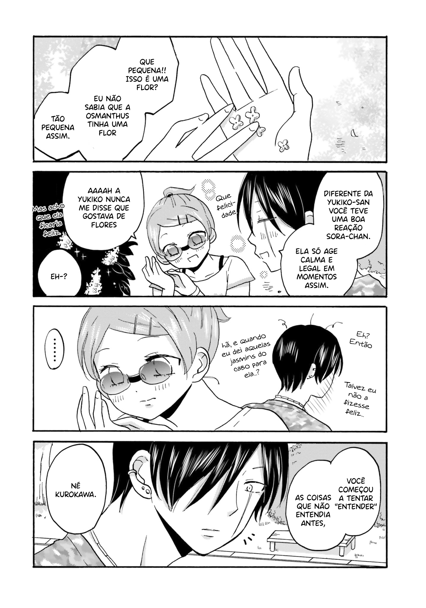 Yankee-kun to Hakujou Gaaru Capítulo 1