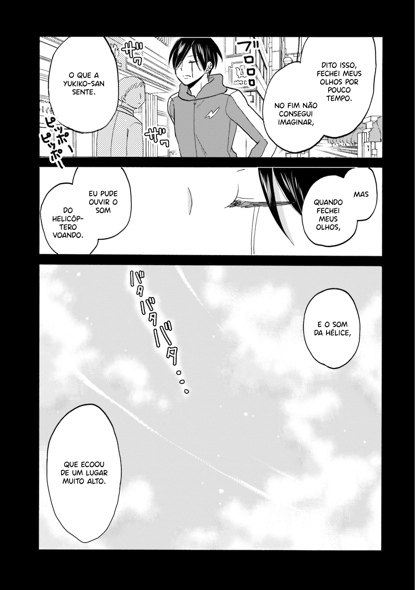 Yankee-kun to Hakujou Gaaru Capítulo 1
