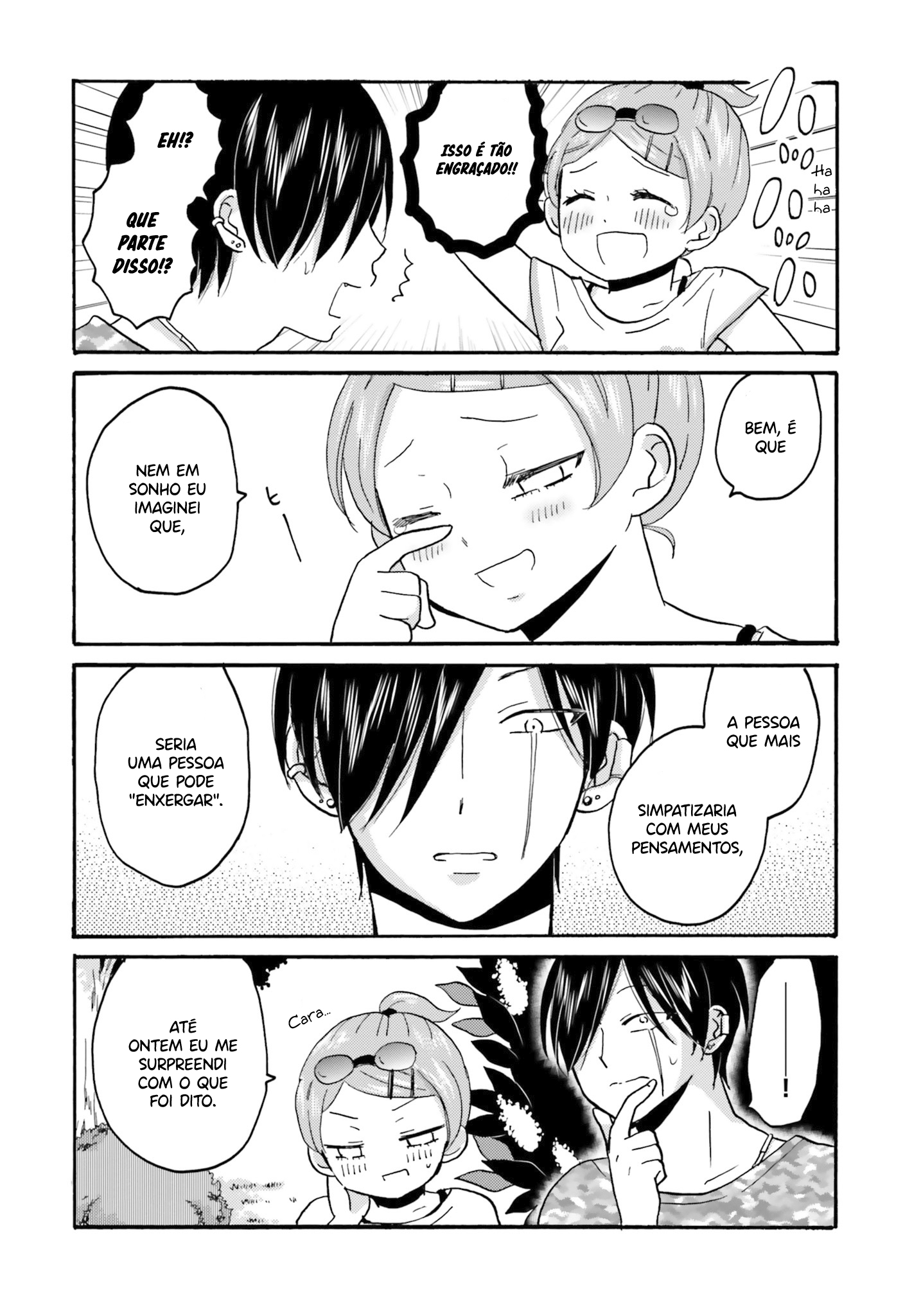 Yankee-kun to Hakujou Gaaru Capítulo 1