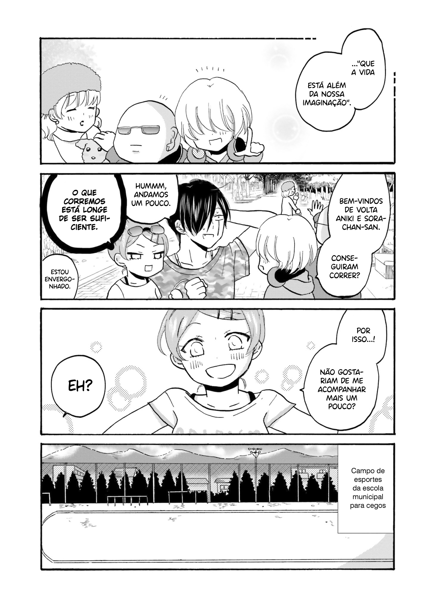 Yankee-kun to Hakujou Gaaru Capítulo 1