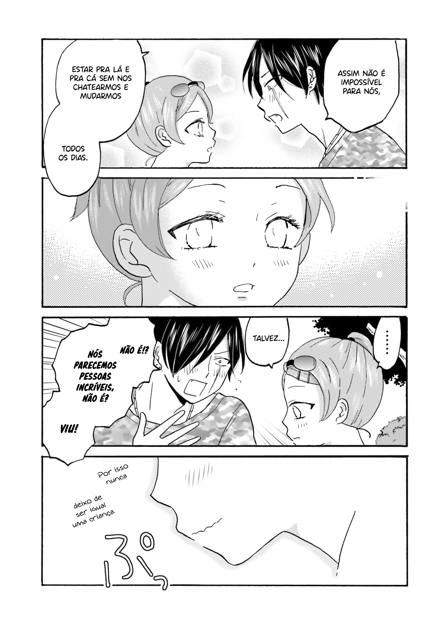 Yankee-kun to Hakujou Gaaru Capítulo 1