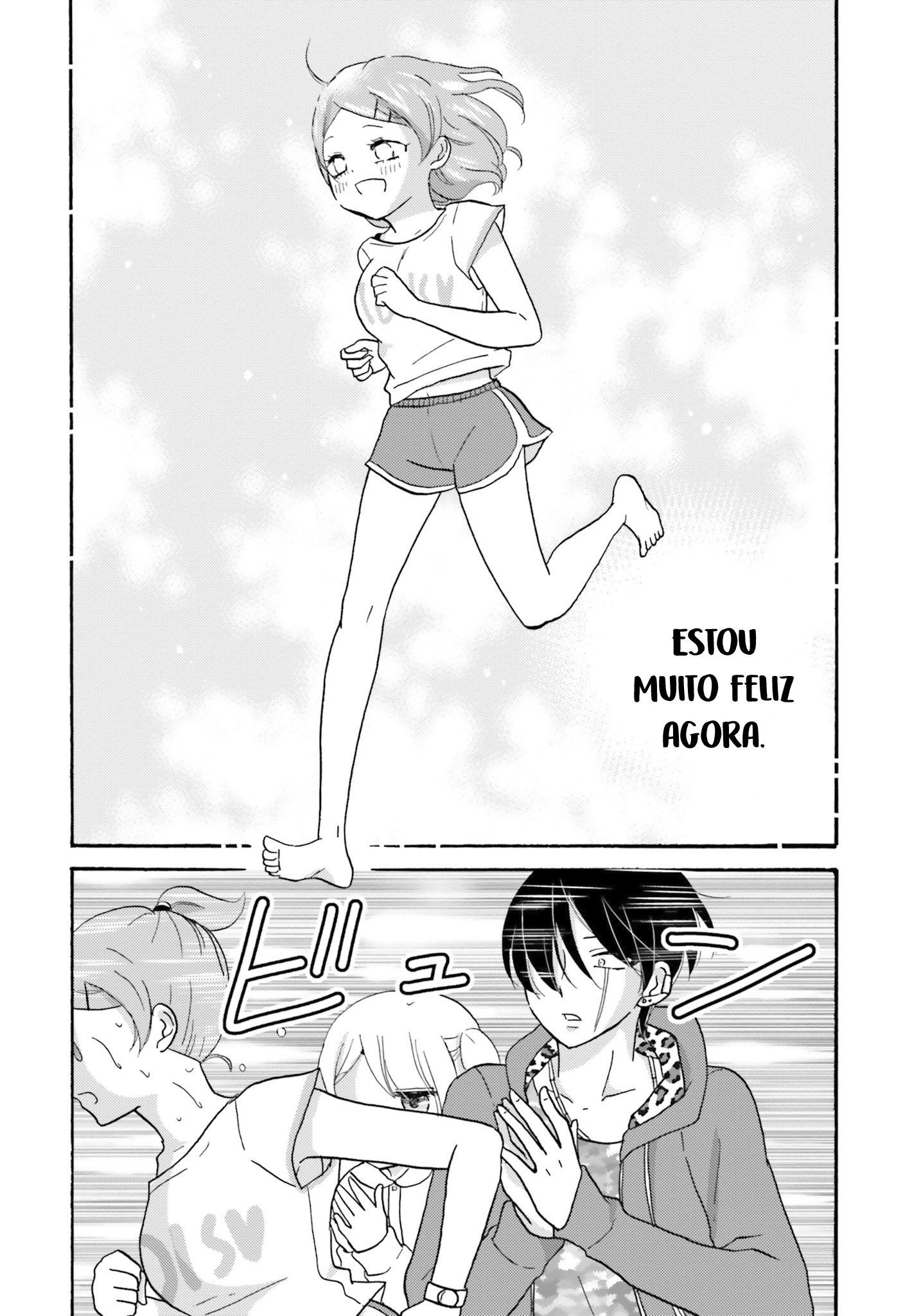 Yankee-kun to Hakujou Gaaru Capítulo 1