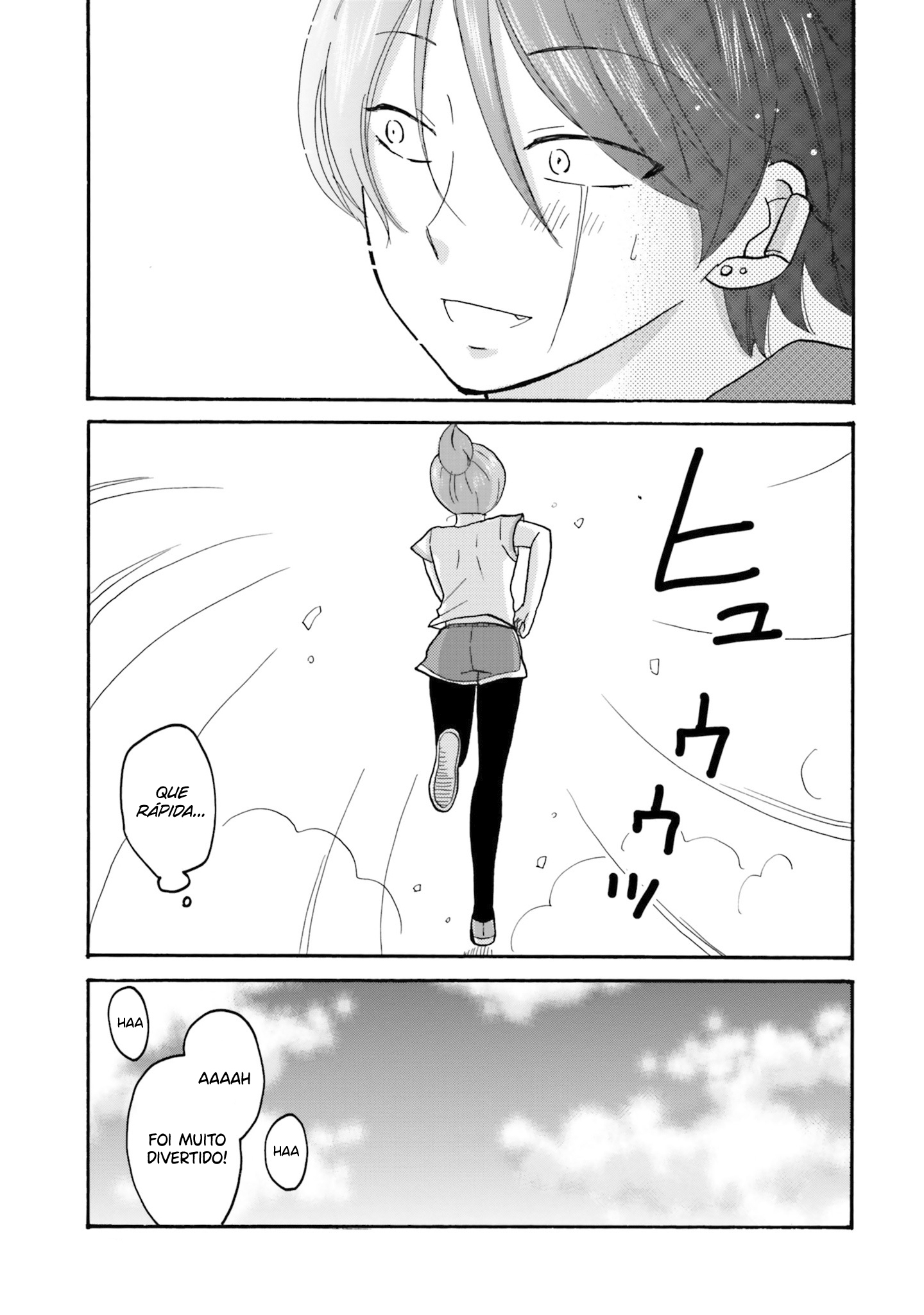 Yankee-kun to Hakujou Gaaru Capítulo 1