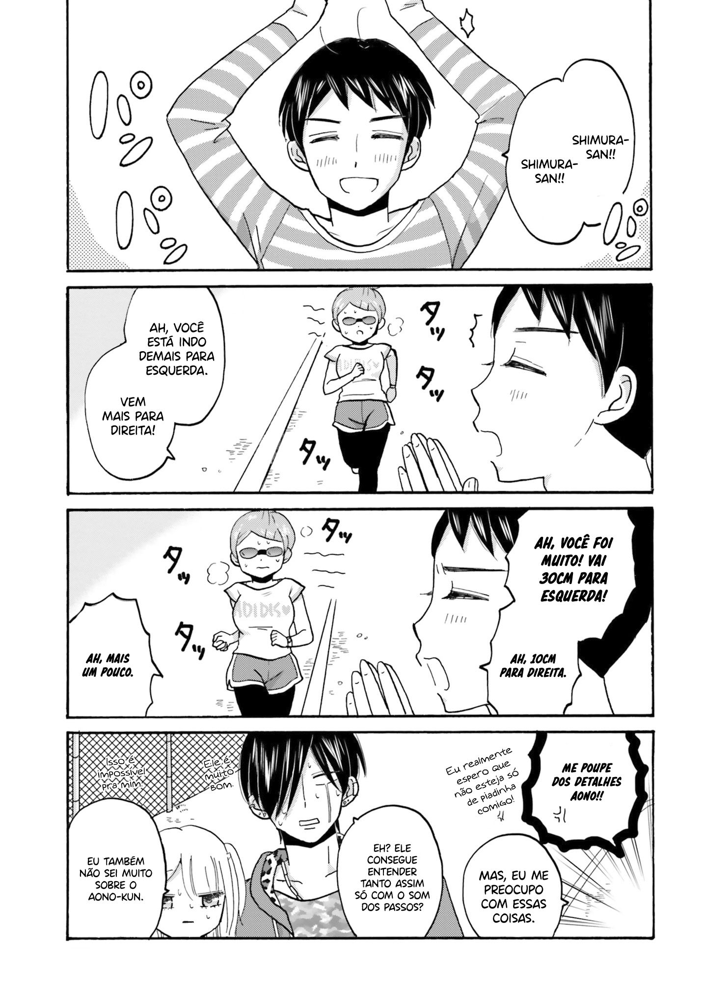Yankee-kun to Hakujou Gaaru Capítulo 1