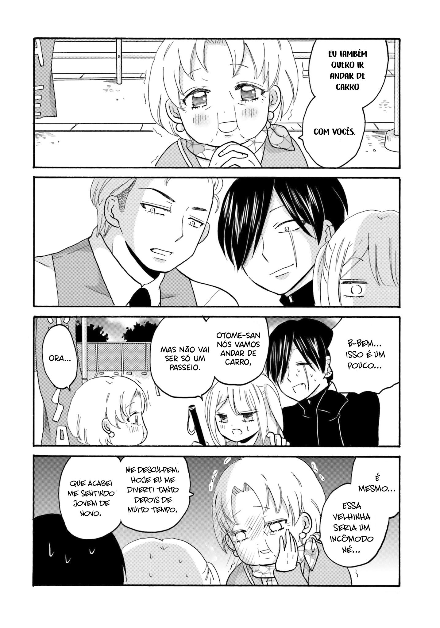 Yankee-kun to Hakujou Gaaru Capítulo 1