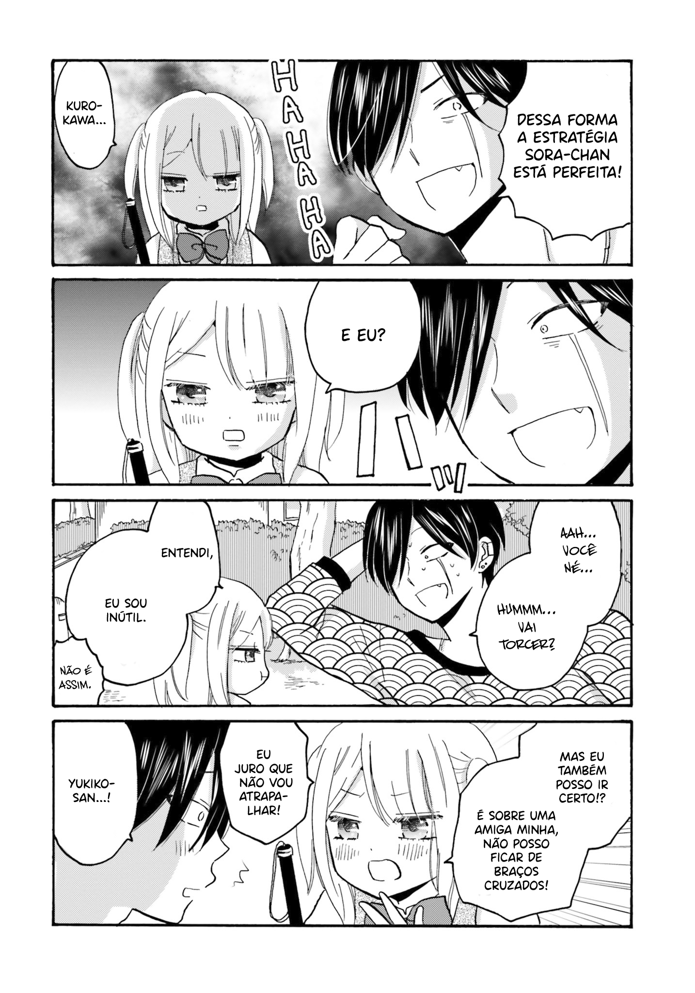 Yankee-kun to Hakujou Gaaru Capítulo 1