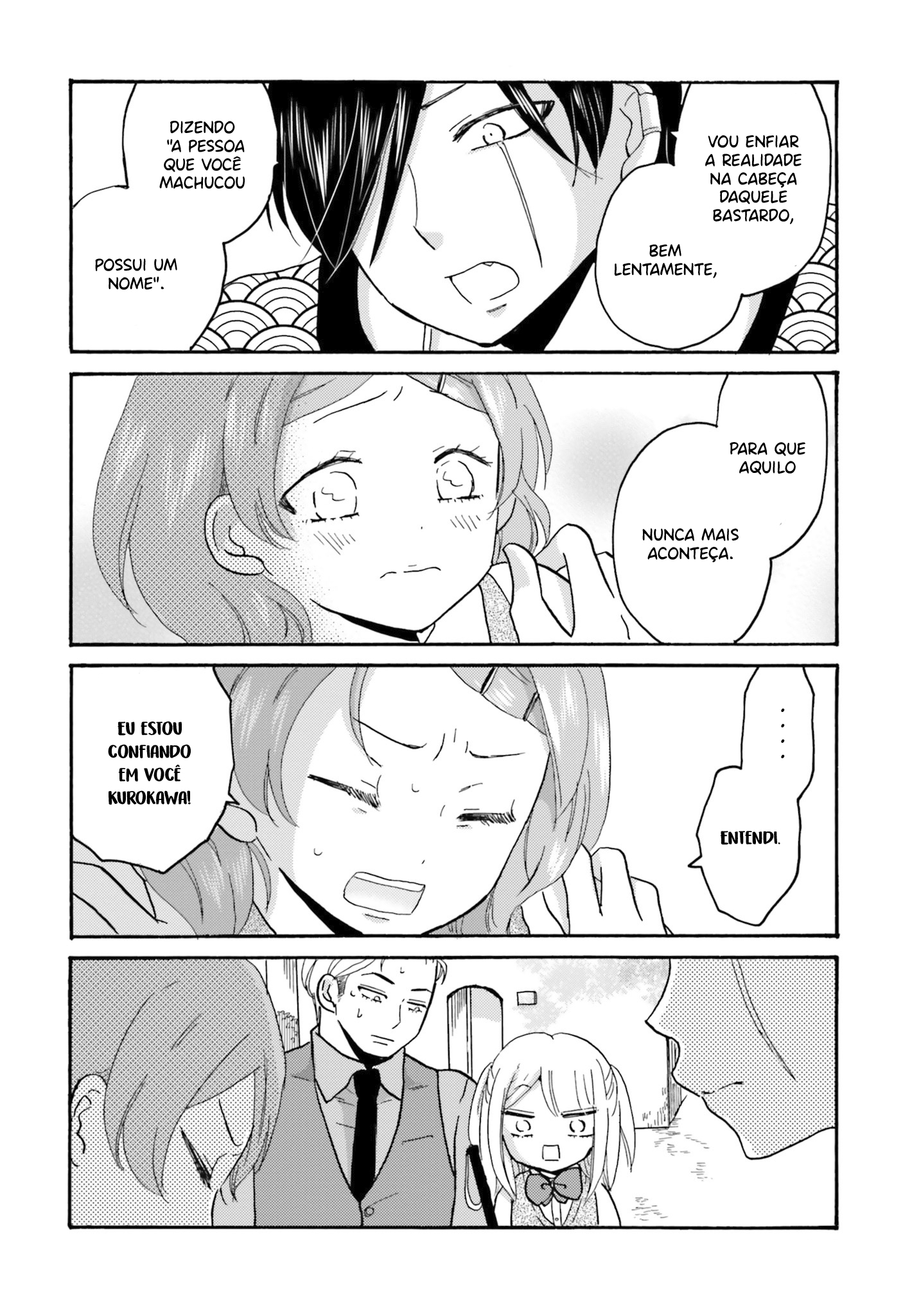 Yankee-kun to Hakujou Gaaru Capítulo 1