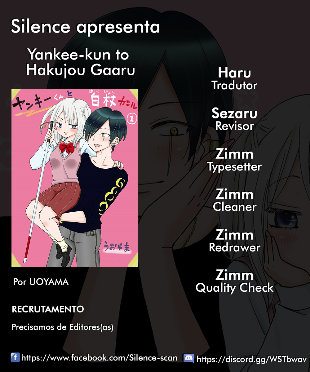 Yankee-kun to Hakujou Gaaru Capítulo 1