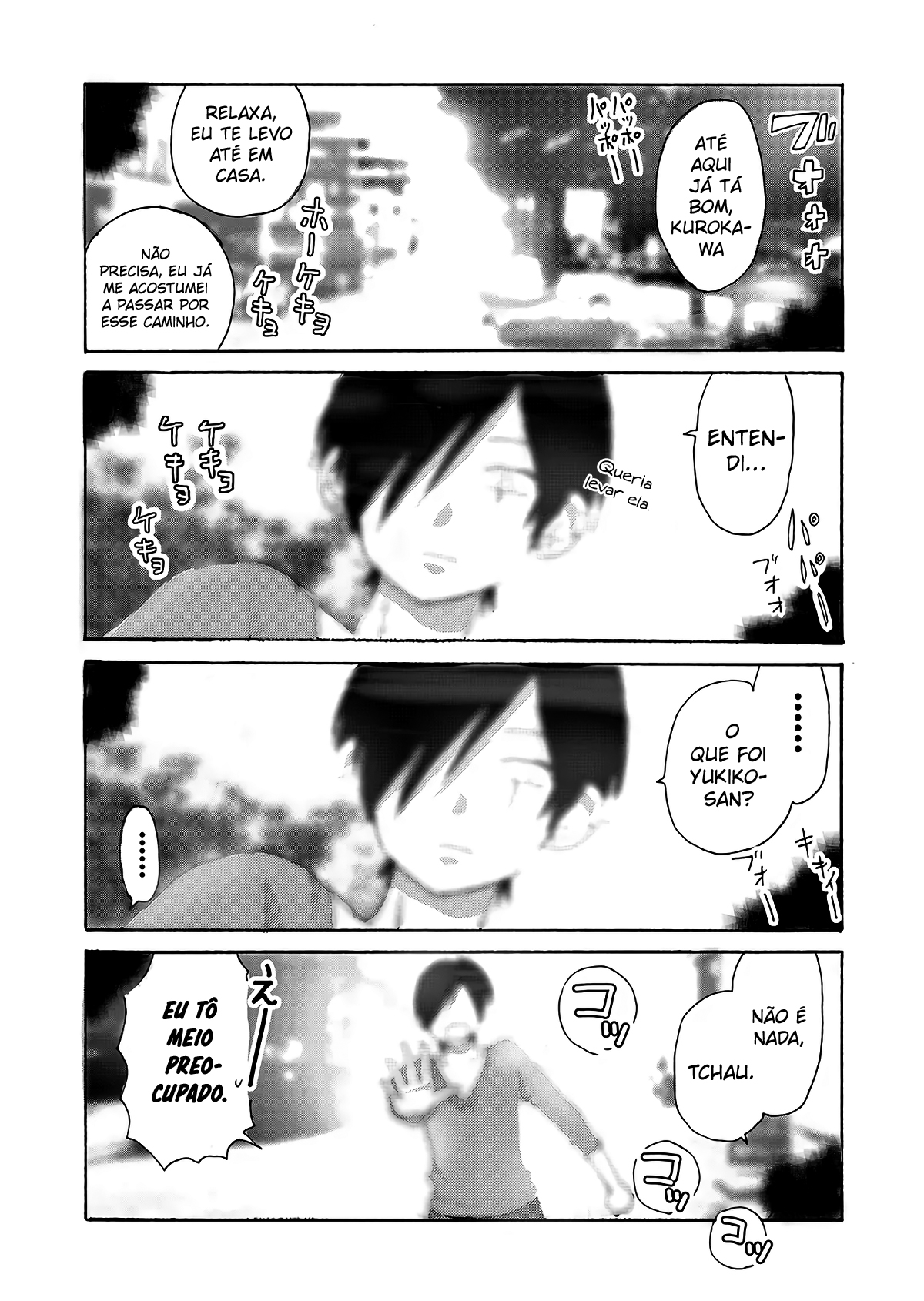 Yankee-kun to Hakujou Gaaru Capítulo 1