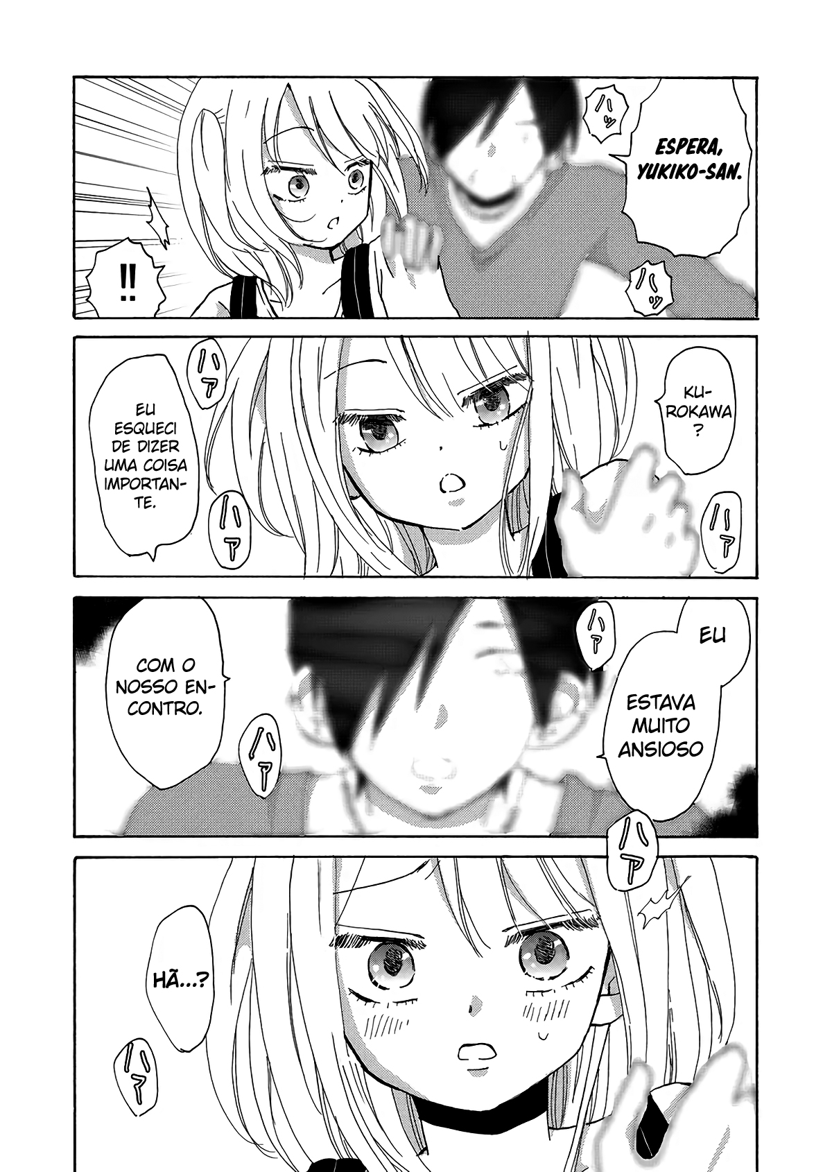 Yankee-kun to Hakujou Gaaru Capítulo 1