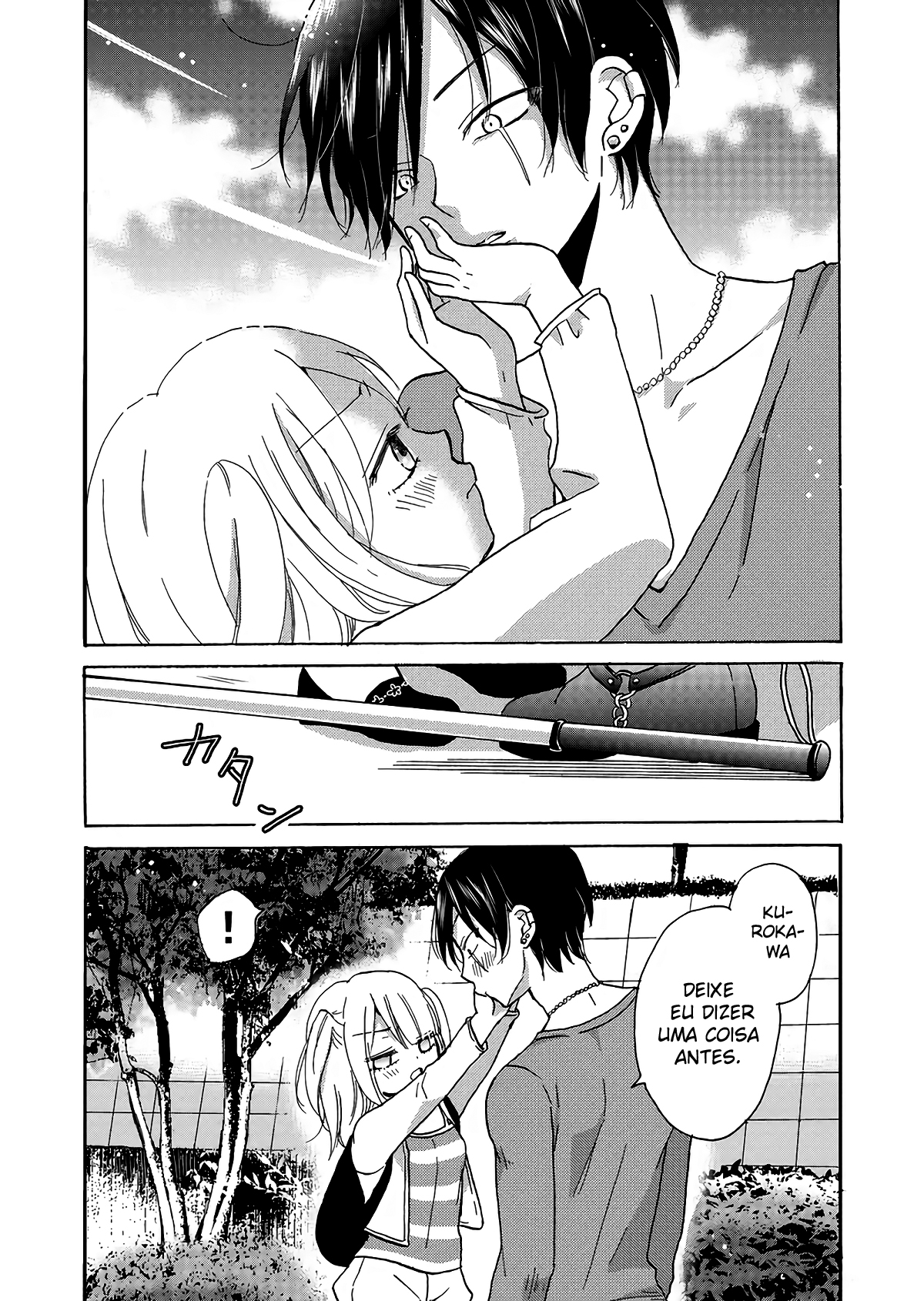 Yankee-kun to Hakujou Gaaru Capítulo 1
