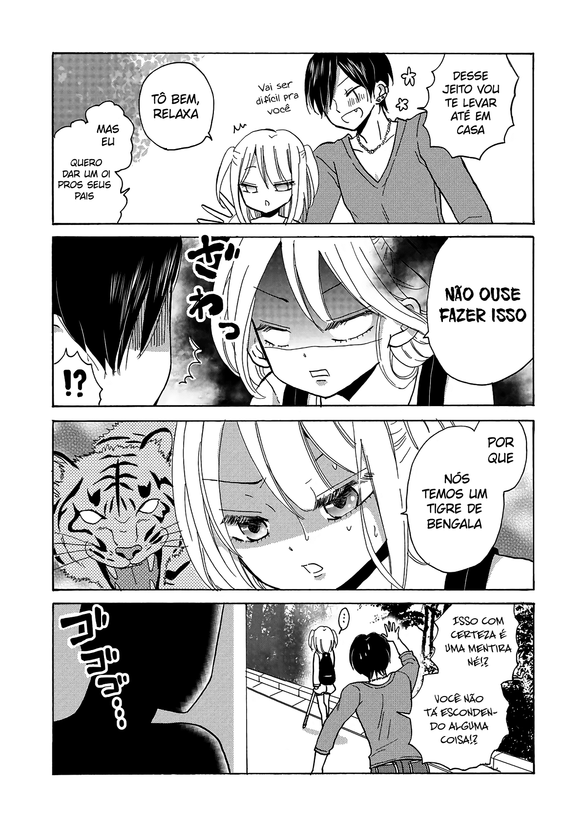 Yankee-kun to Hakujou Gaaru Capítulo 1
