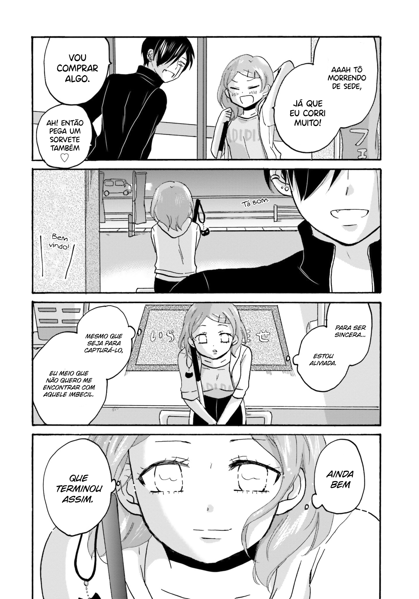 Yankee-kun to Hakujou Gaaru Capítulo 1