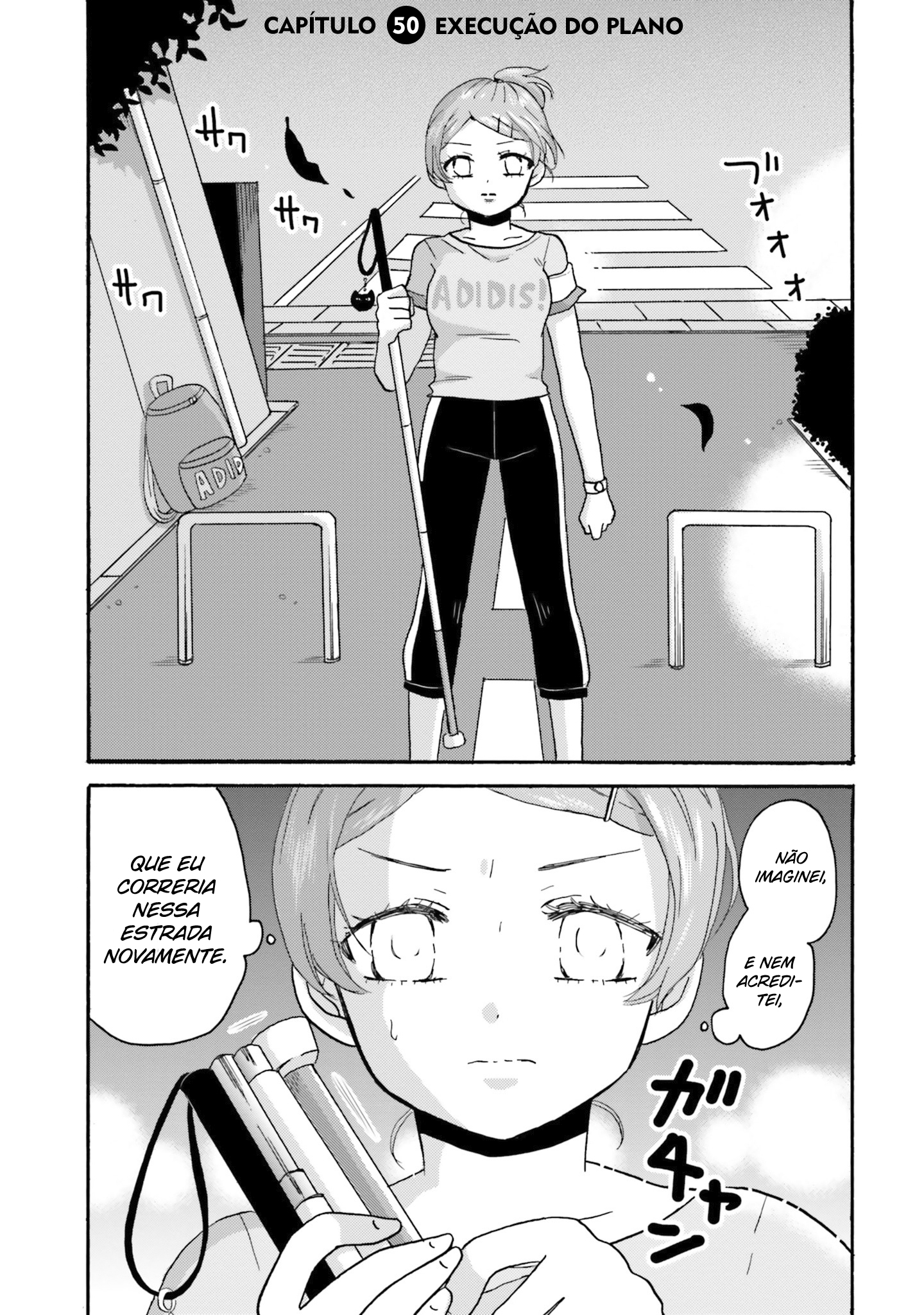 Yankee-kun to Hakujou Gaaru Capítulo 1