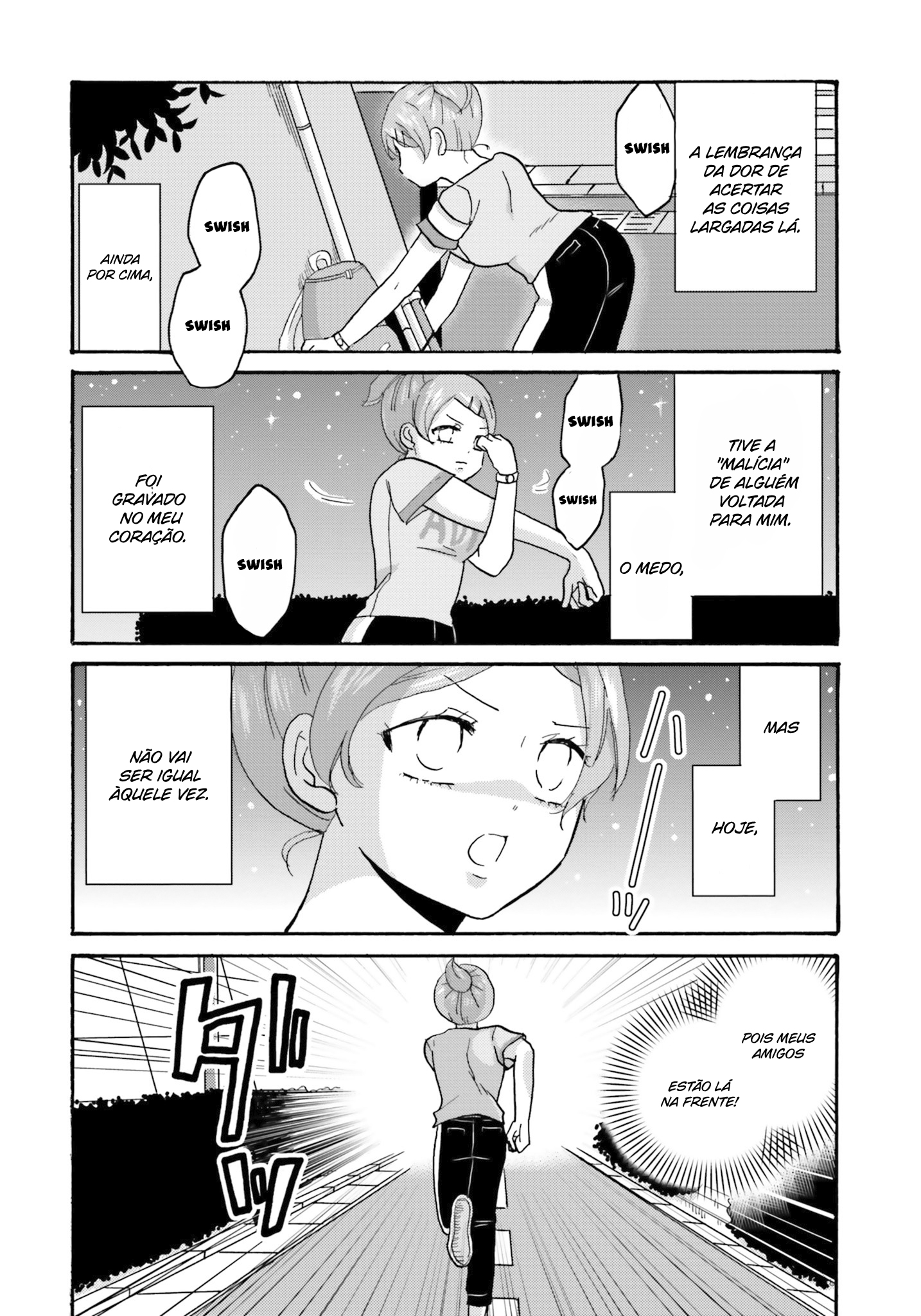 Yankee-kun to Hakujou Gaaru Capítulo 1