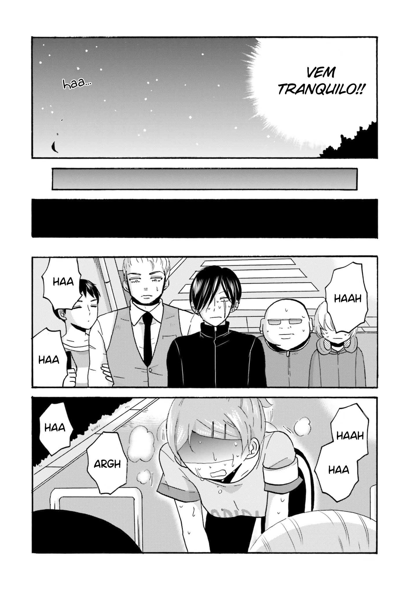 Yankee-kun to Hakujou Gaaru Capítulo 1