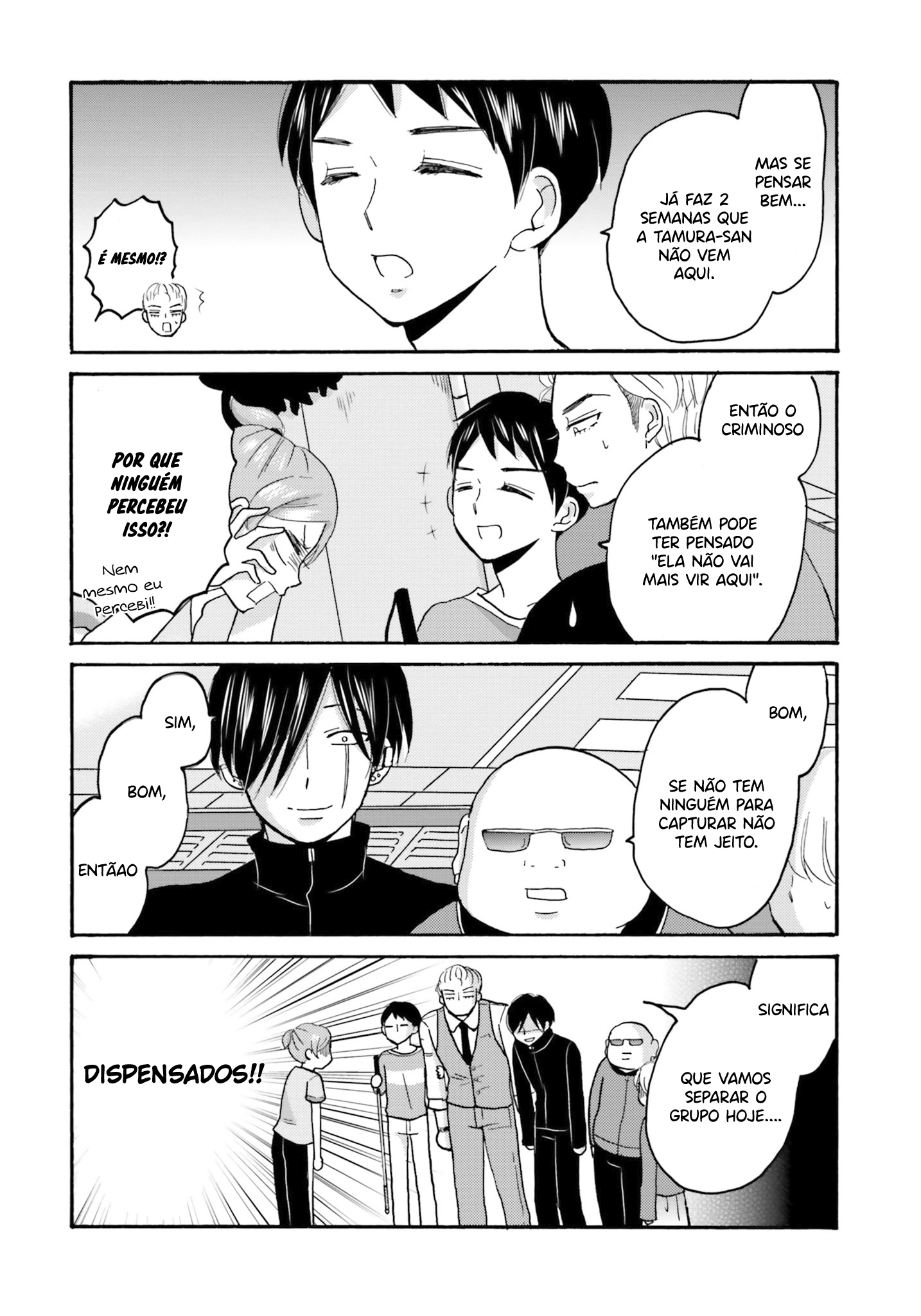 Yankee-kun to Hakujou Gaaru Capítulo 1