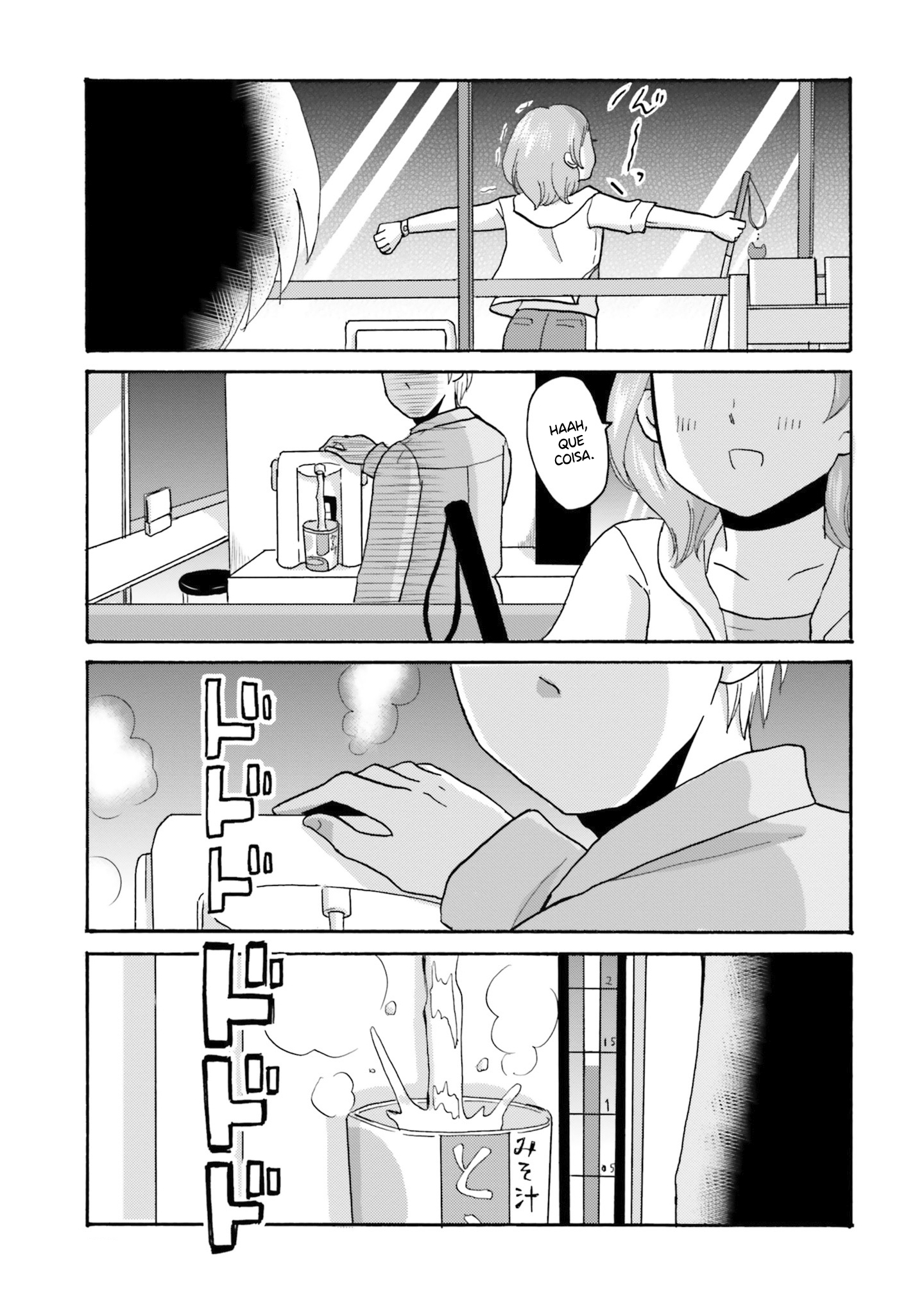 Yankee-kun to Hakujou Gaaru Capítulo 1