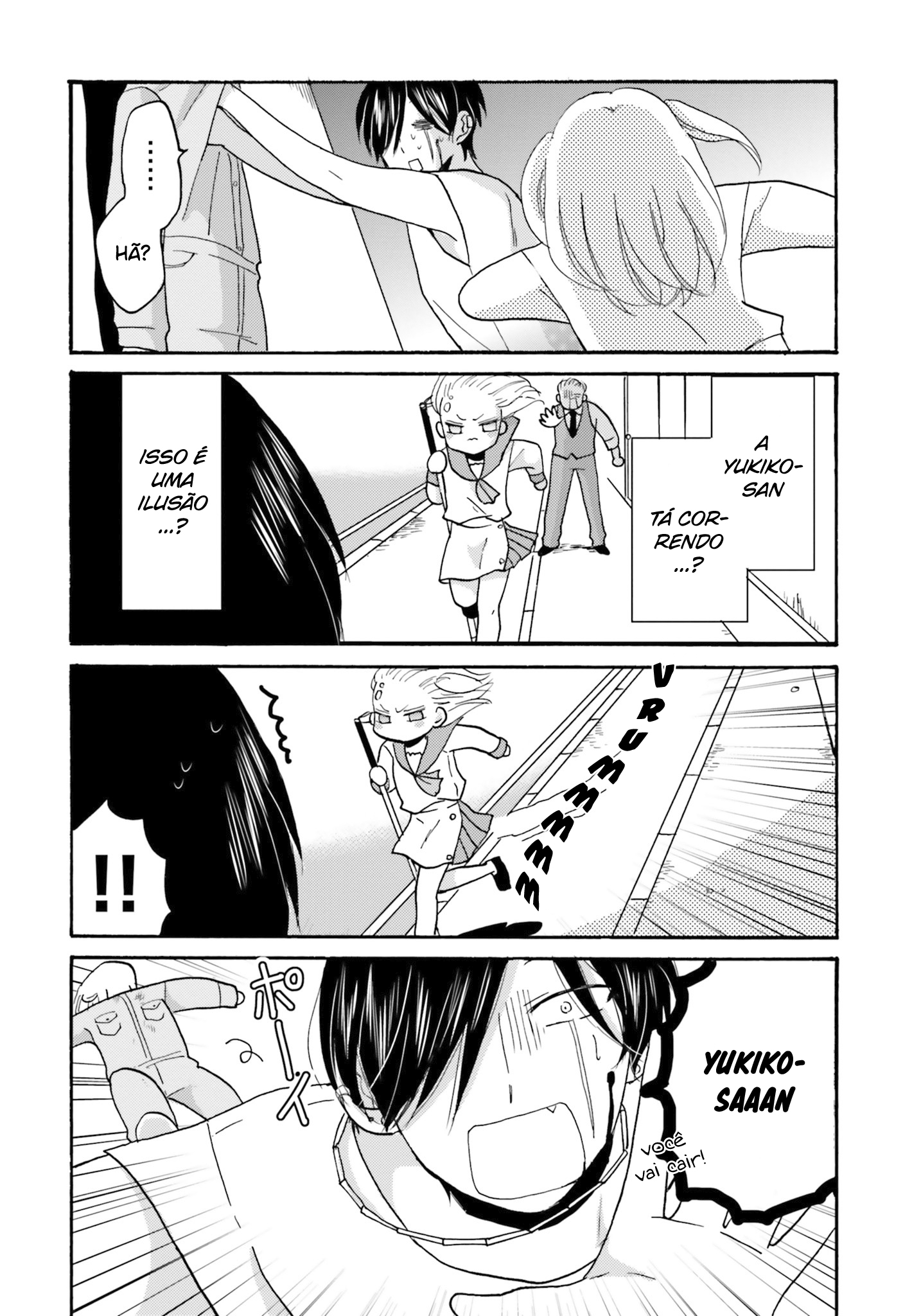 Yankee-kun to Hakujou Gaaru Capítulo 1