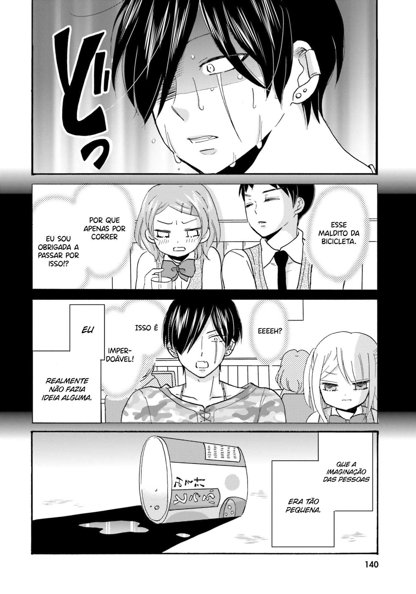 Yankee-kun to Hakujou Gaaru Capítulo 1
