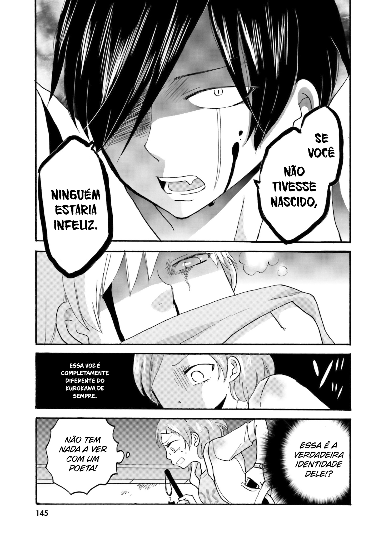 Yankee-kun to Hakujou Gaaru Capítulo 1