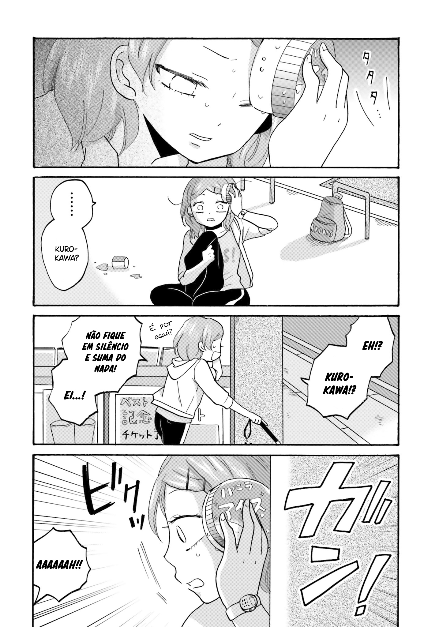 Yankee-kun to Hakujou Gaaru Capítulo 1