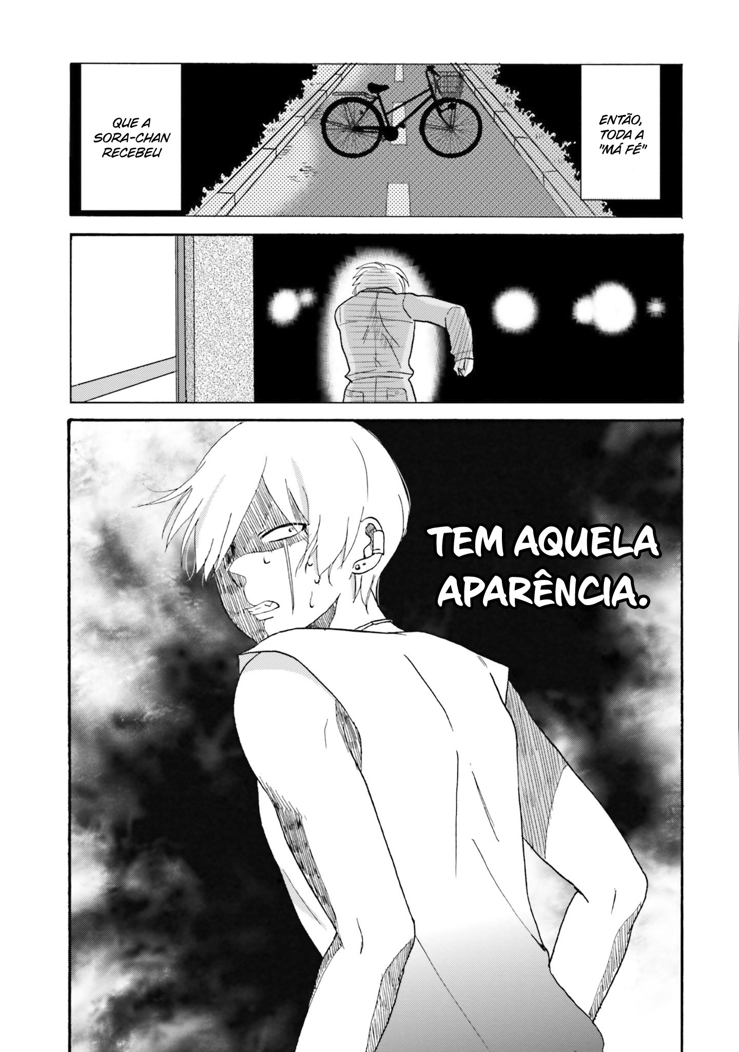 Yankee-kun to Hakujou Gaaru Capítulo 1