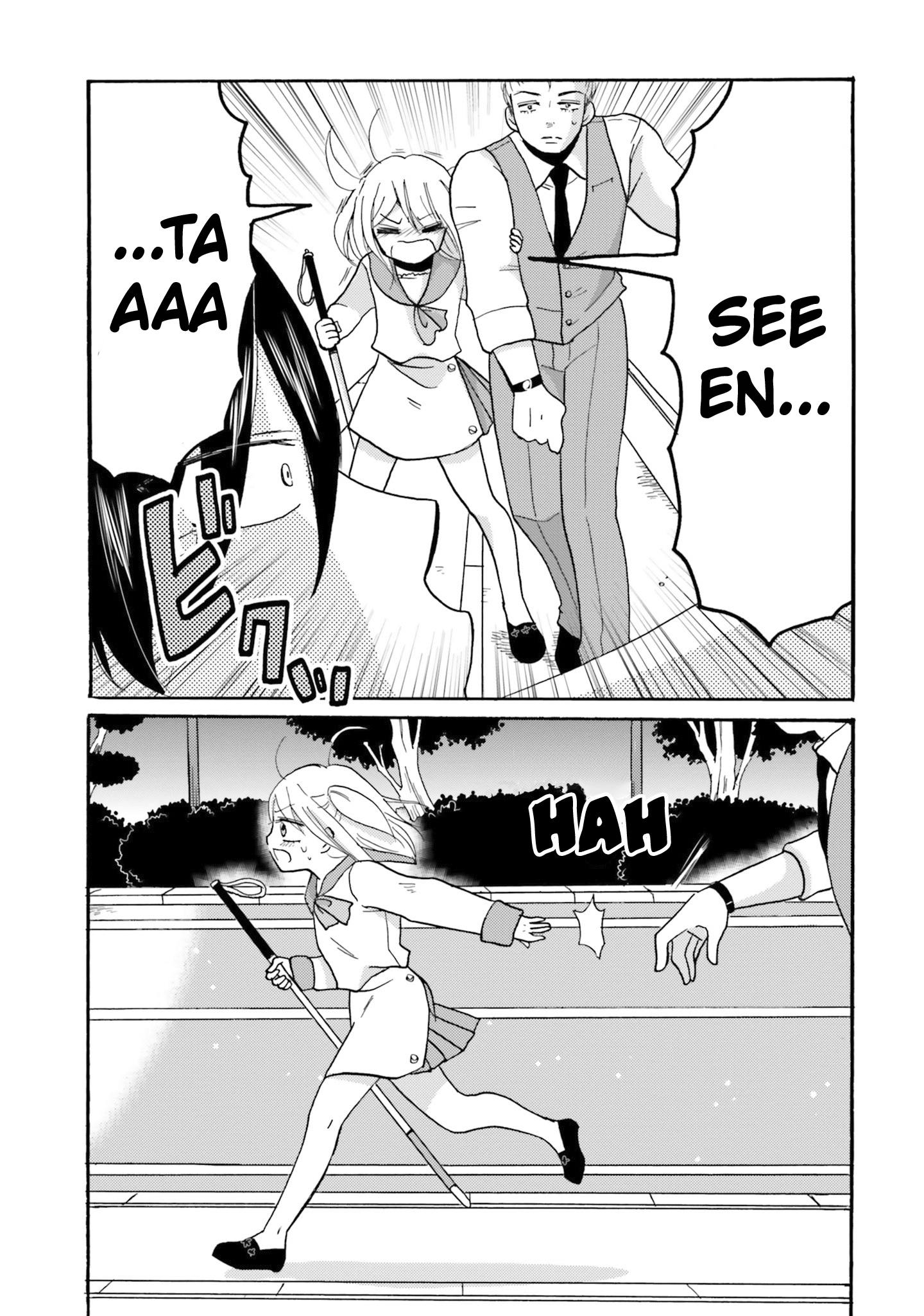 Yankee-kun to Hakujou Gaaru Capítulo 1