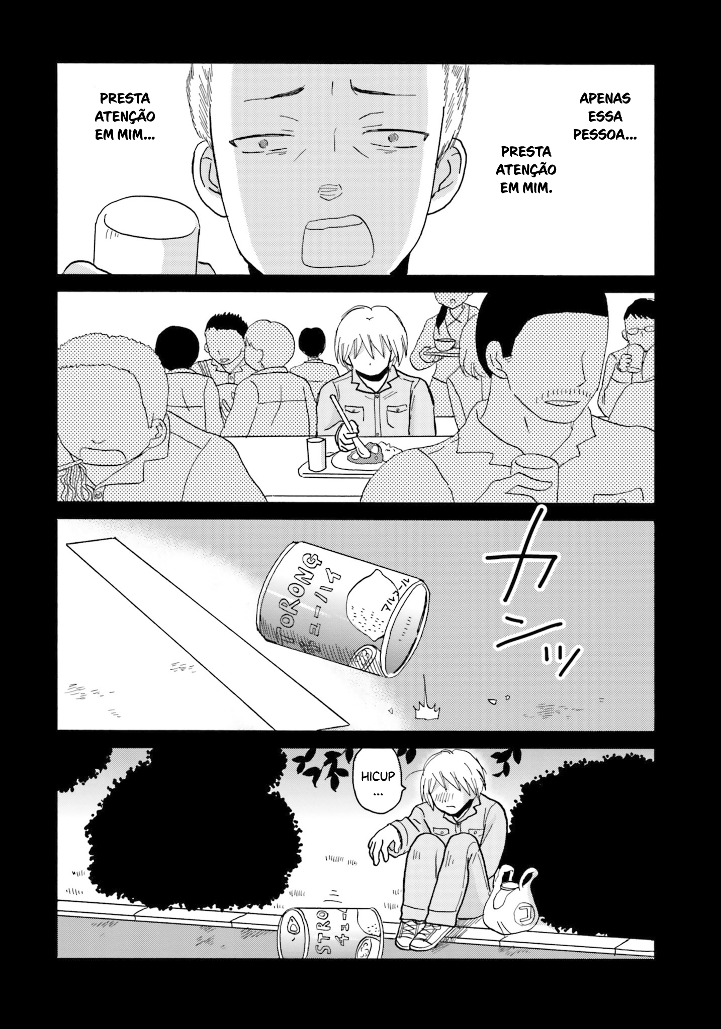 Yankee-kun to Hakujou Gaaru Capítulo 1