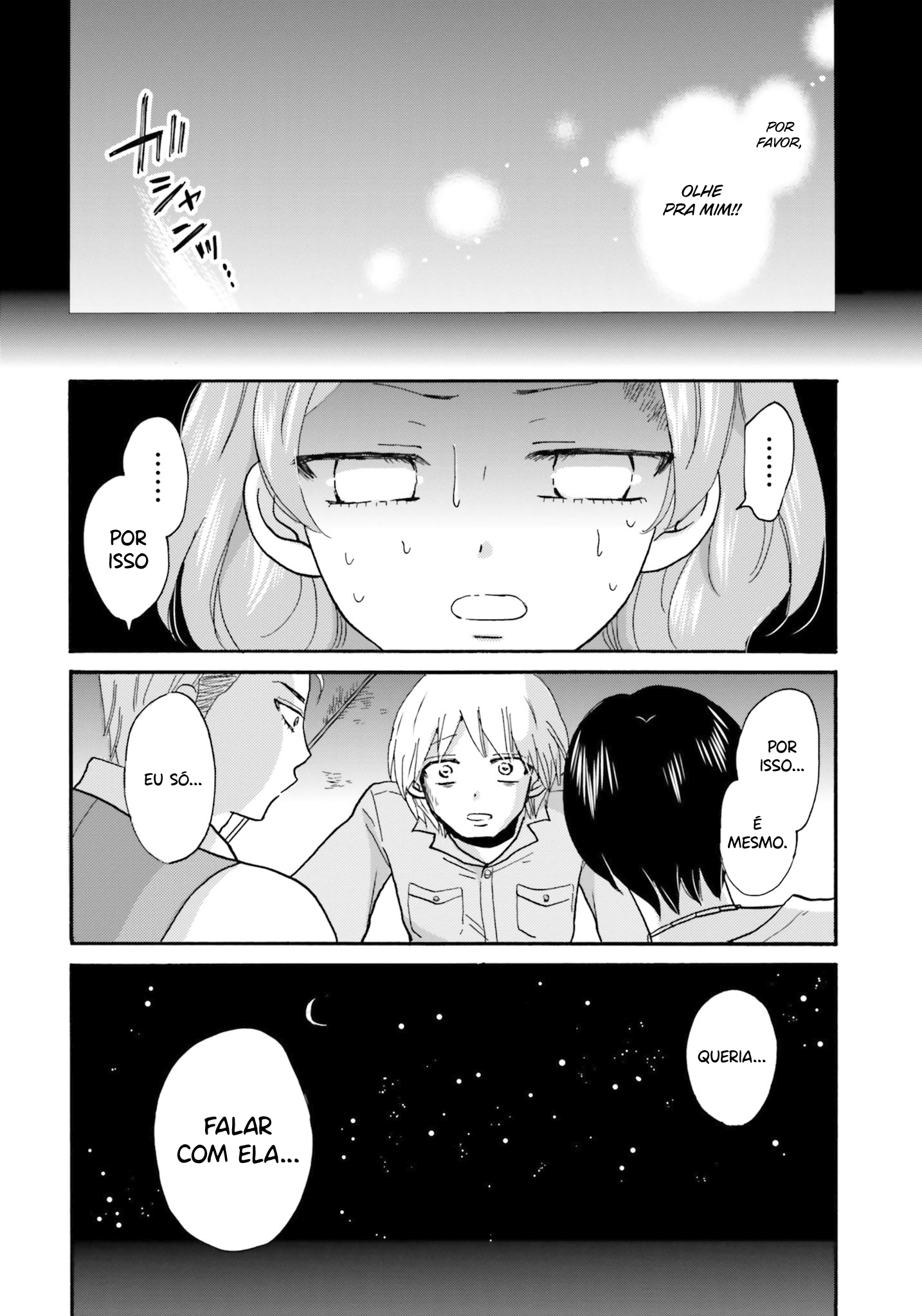 Yankee-kun to Hakujou Gaaru Capítulo 1