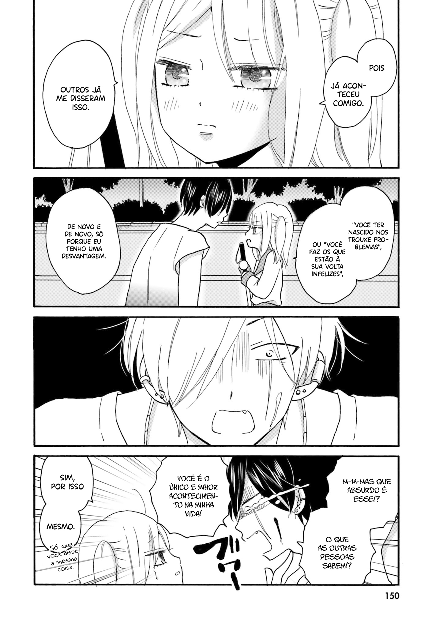 Yankee-kun to Hakujou Gaaru Capítulo 1