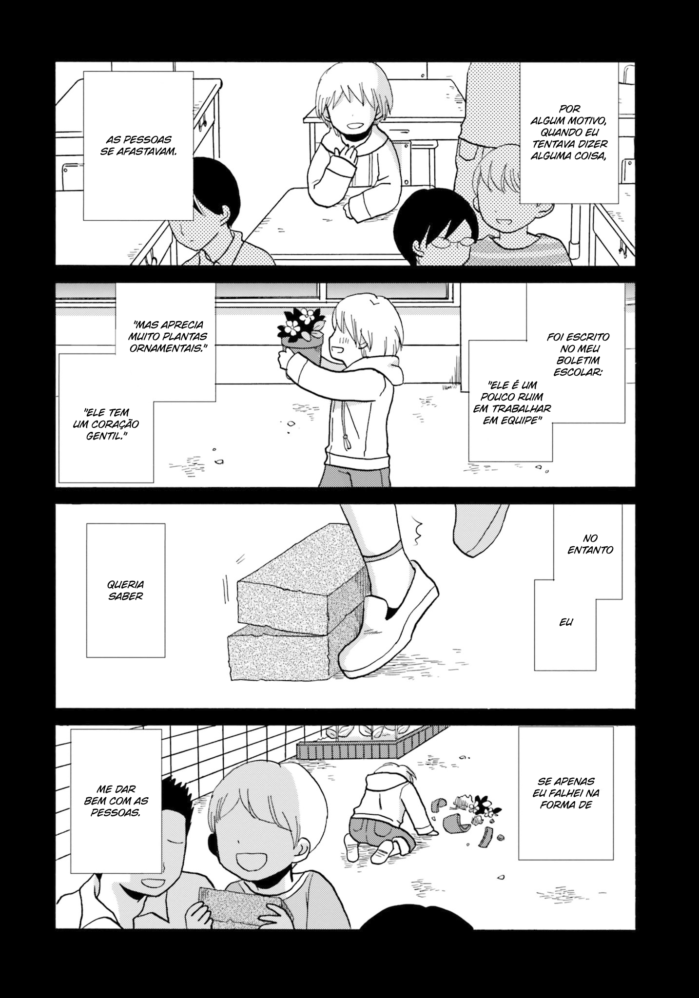 Yankee-kun to Hakujou Gaaru Capítulo 1