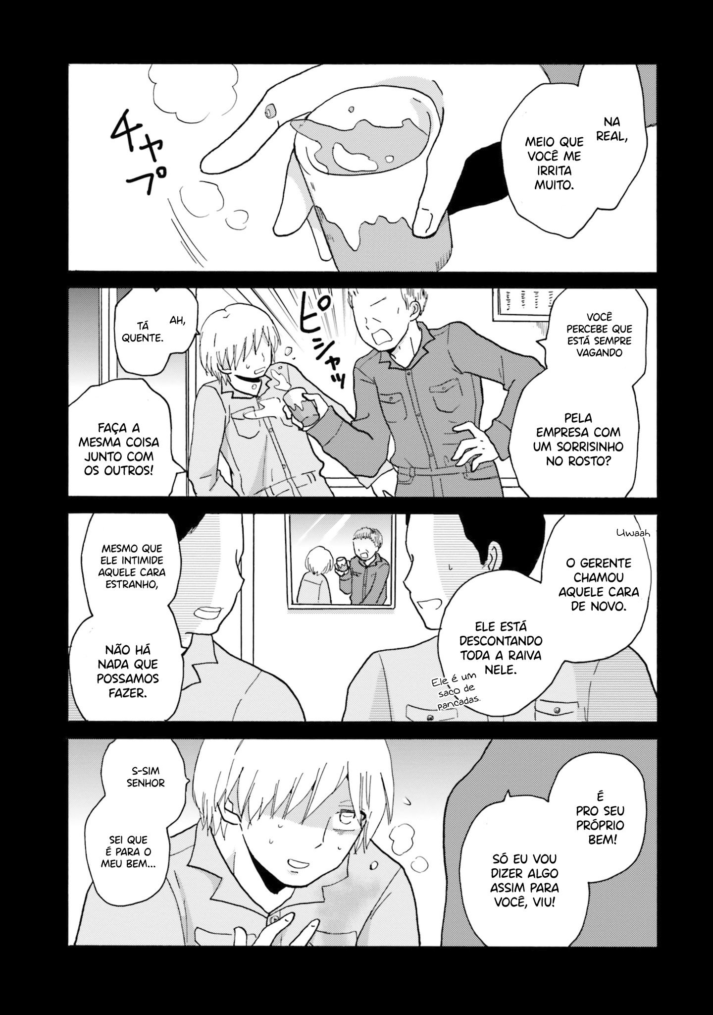 Yankee-kun to Hakujou Gaaru Capítulo 1