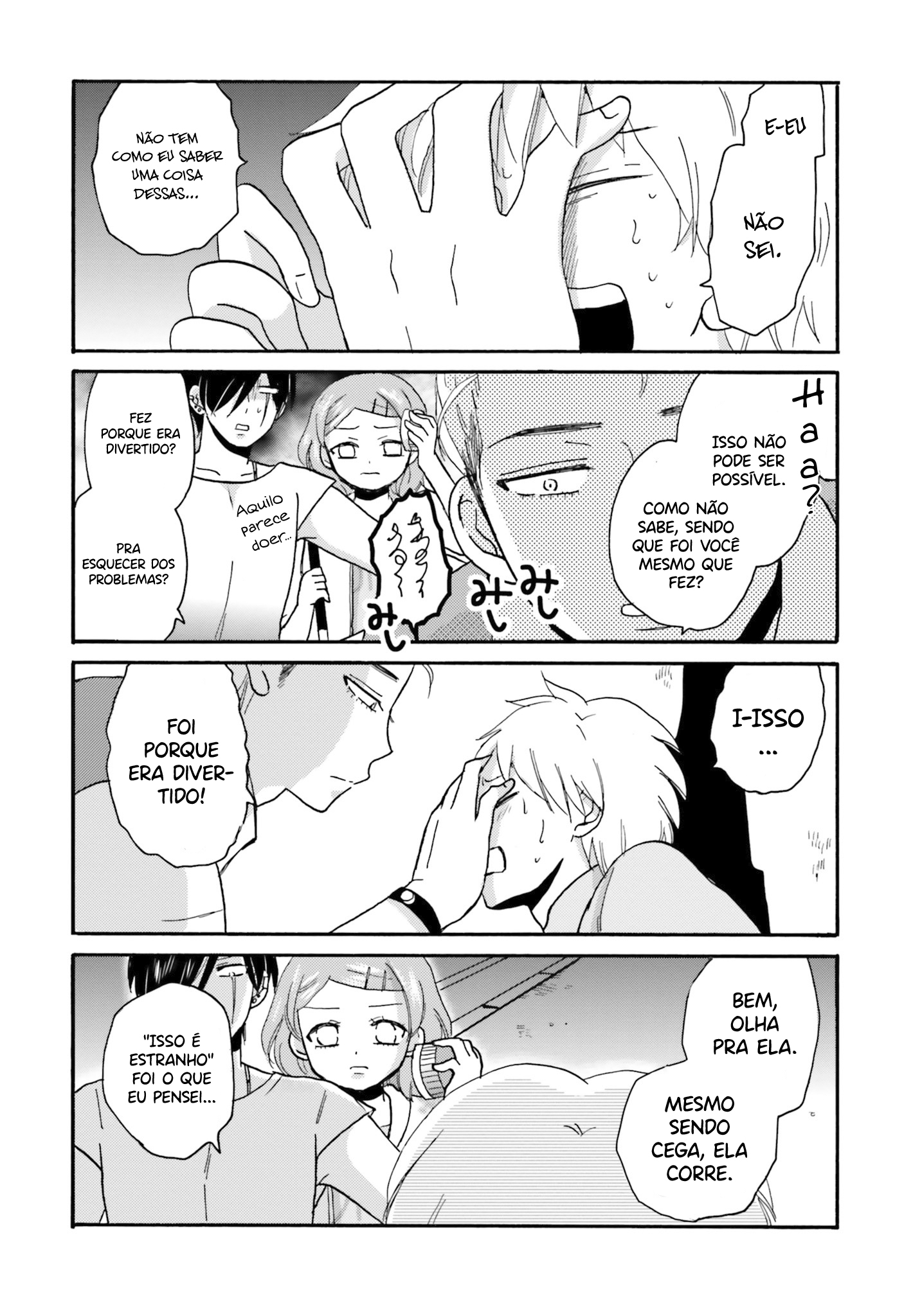 Yankee-kun to Hakujou Gaaru Capítulo 1