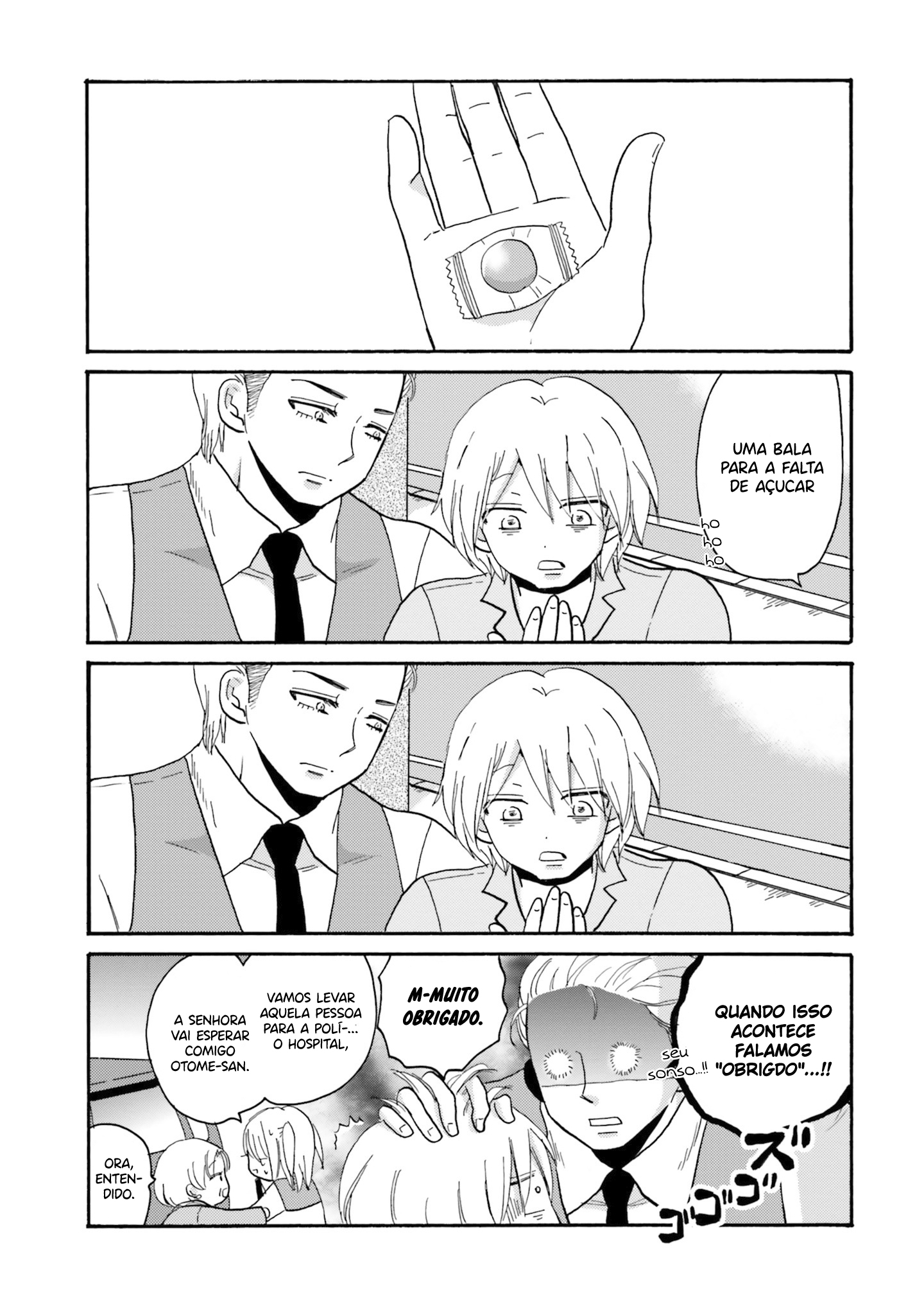 Yankee-kun to Hakujou Gaaru Capítulo 1