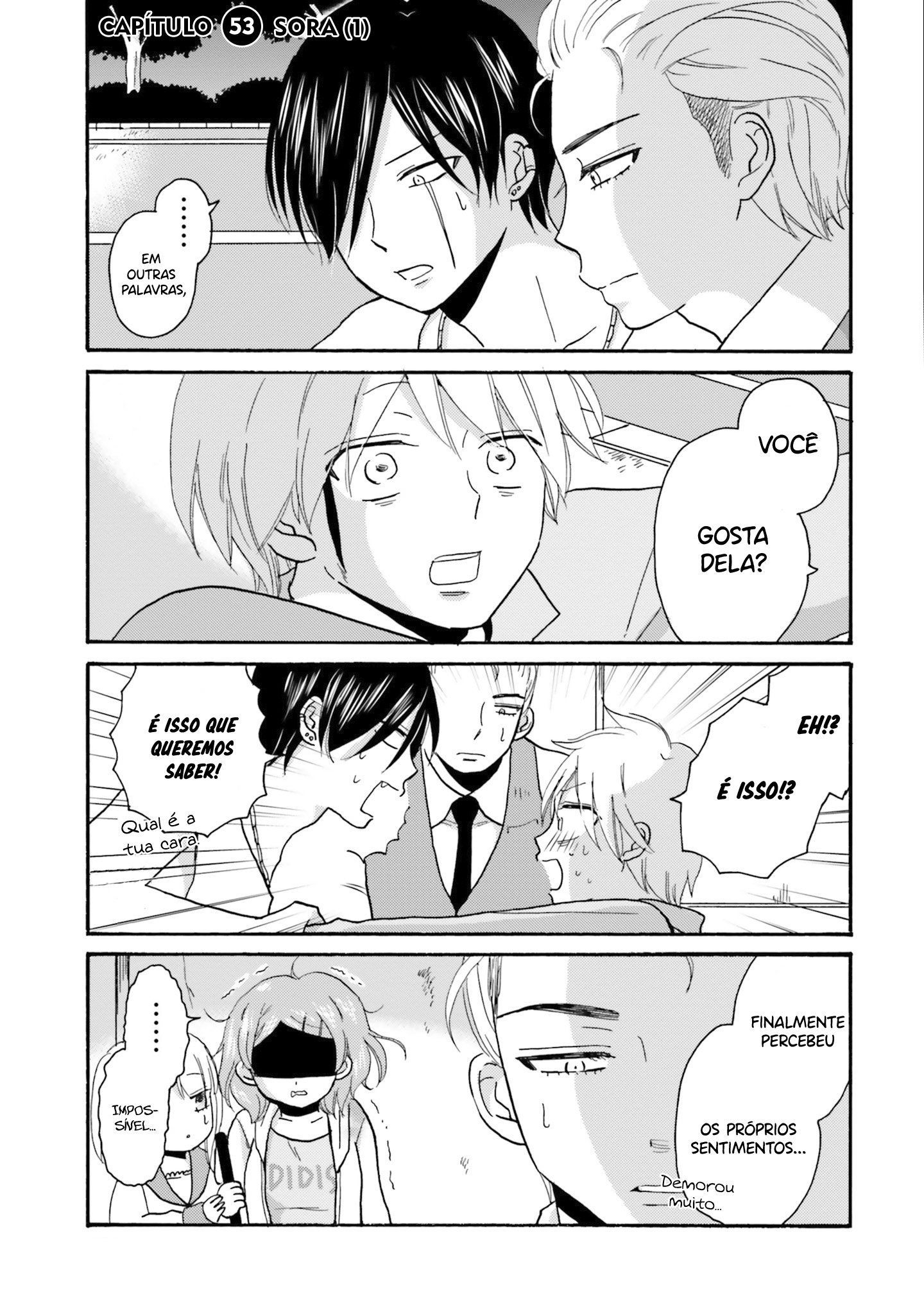 Yankee-kun to Hakujou Gaaru Capítulo 1